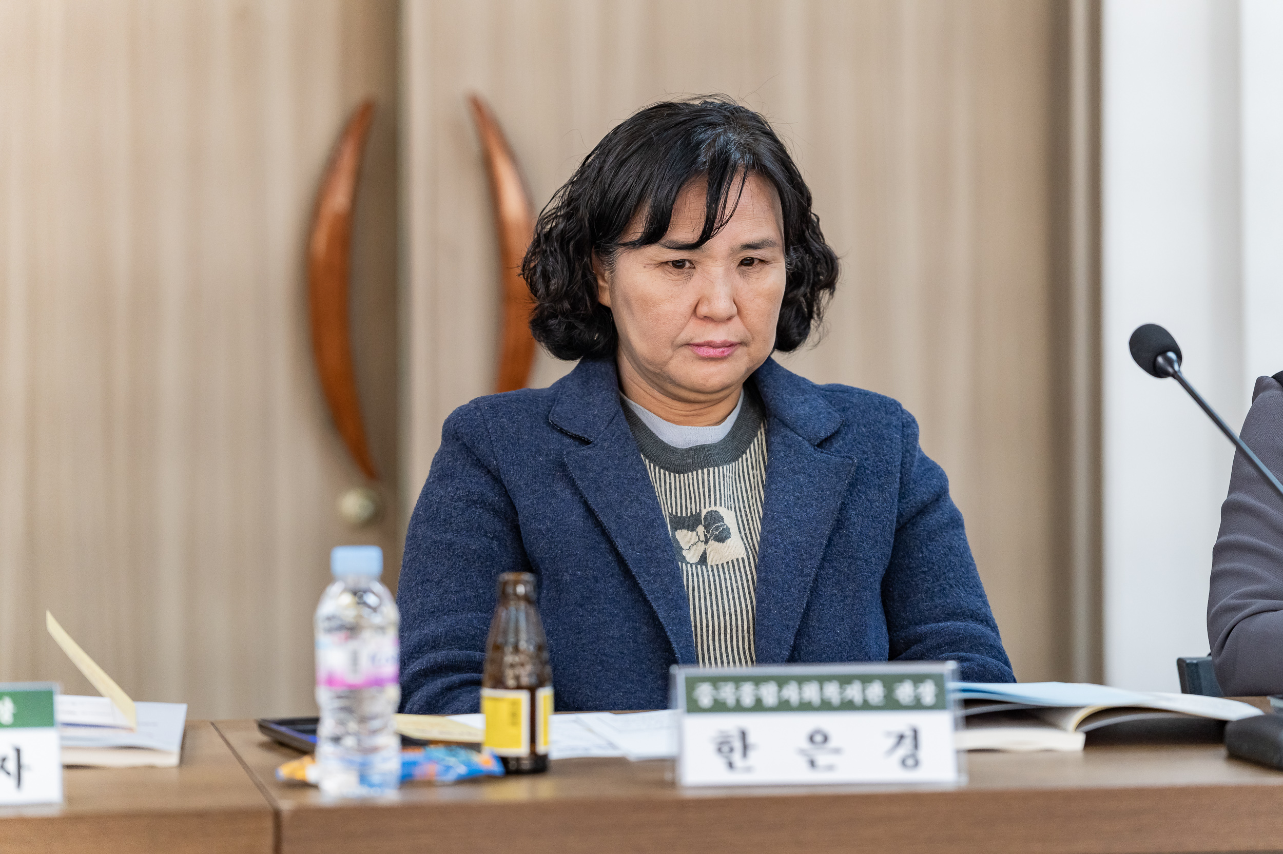 20250225-광진구지역사회보장협의체 2025년 제2차 대표협의체 회의 20250225-10638_L_145443.jpg