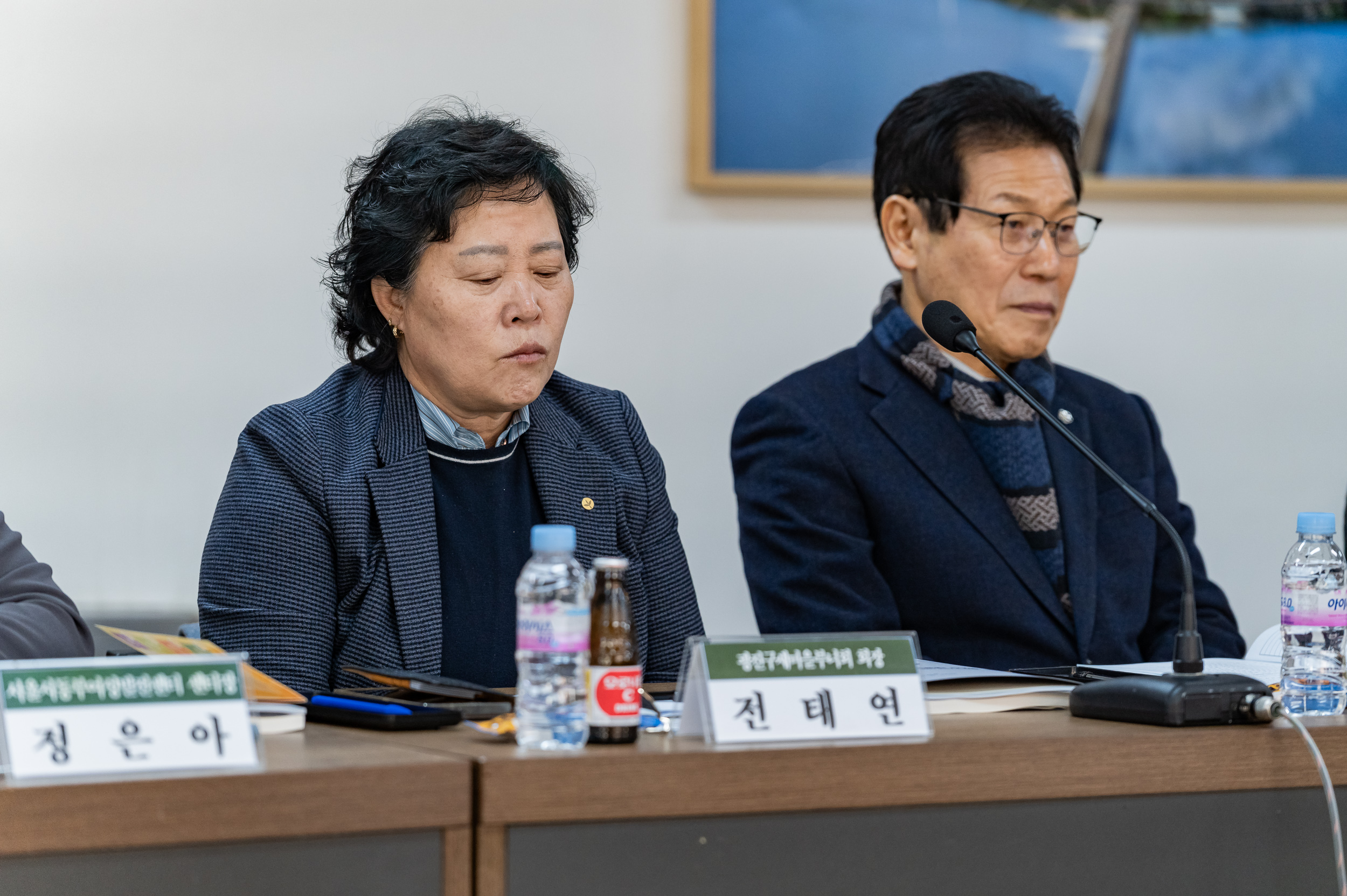 20250225-광진구지역사회보장협의체 2025년 제2차 대표협의체 회의 20250225-10656_L_145444.jpg