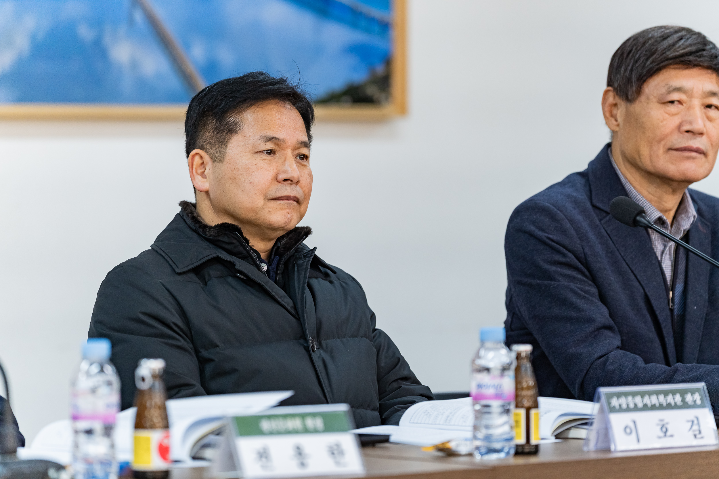 20250225-광진구지역사회보장협의체 2025년 제2차 대표협의체 회의 20250225-10669_L_145444.jpg