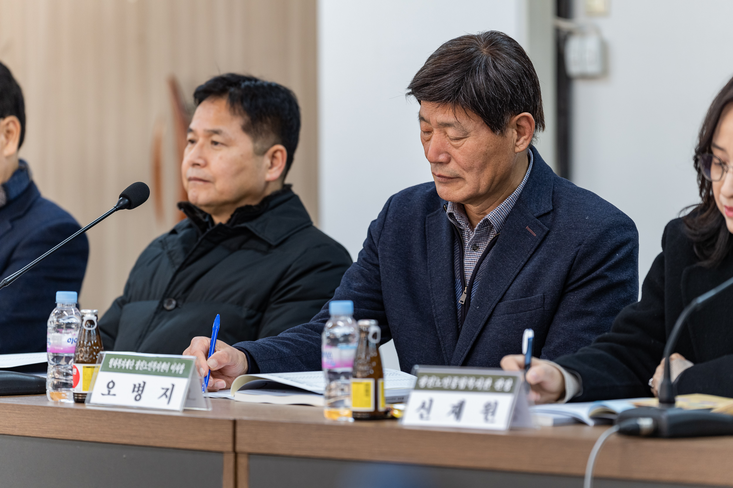 20250225-광진구지역사회보장협의체 2025년 제2차 대표협의체 회의 20250225-10688_L_145444.jpg