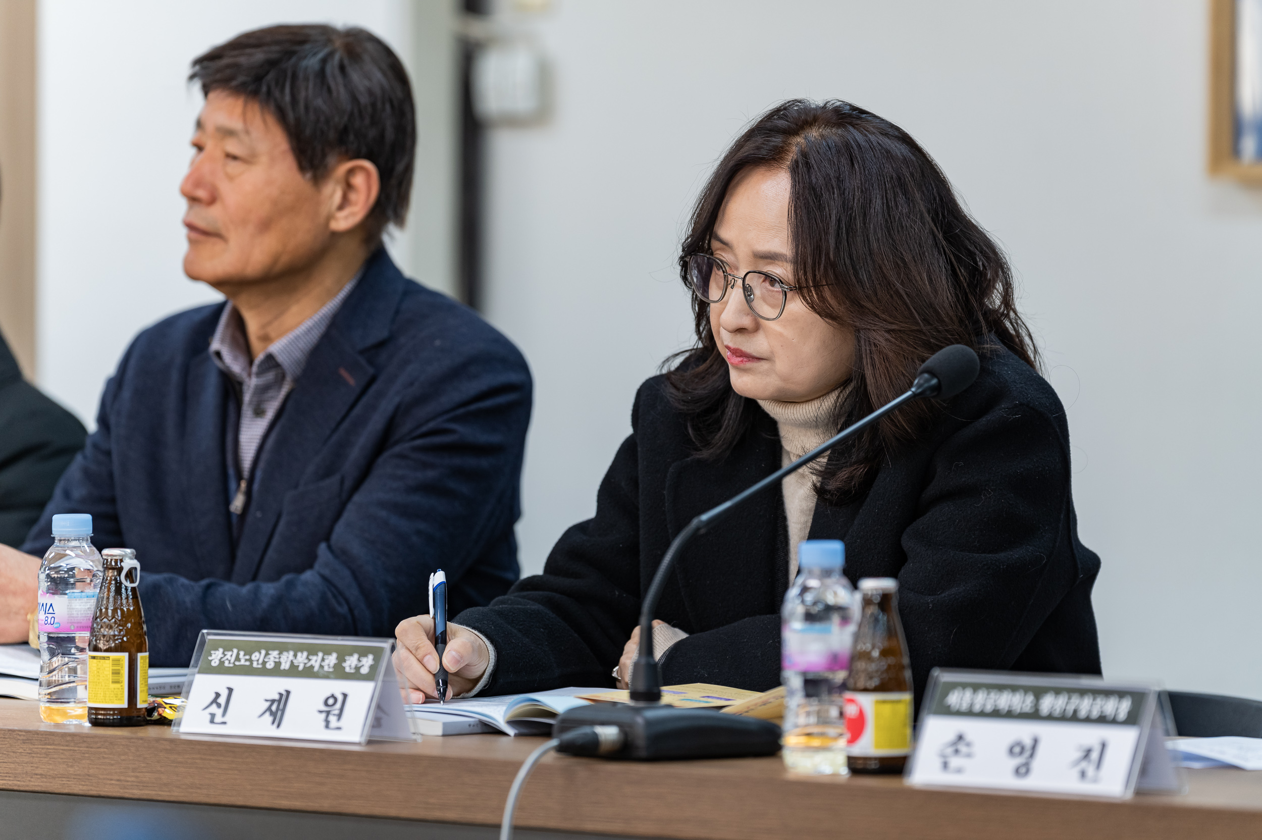20250225-광진구지역사회보장협의체 2025년 제2차 대표협의체 회의 20250225-10697_L_145444.jpg