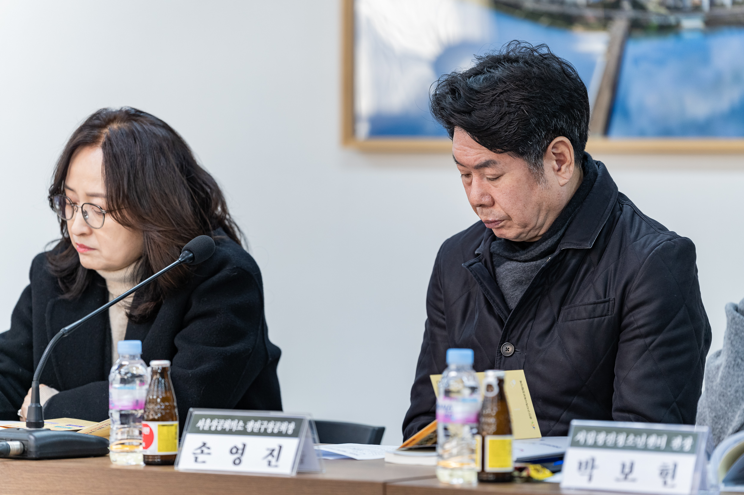 20250225-광진구지역사회보장협의체 2025년 제2차 대표협의체 회의 20250225-10709_L_145444.jpg