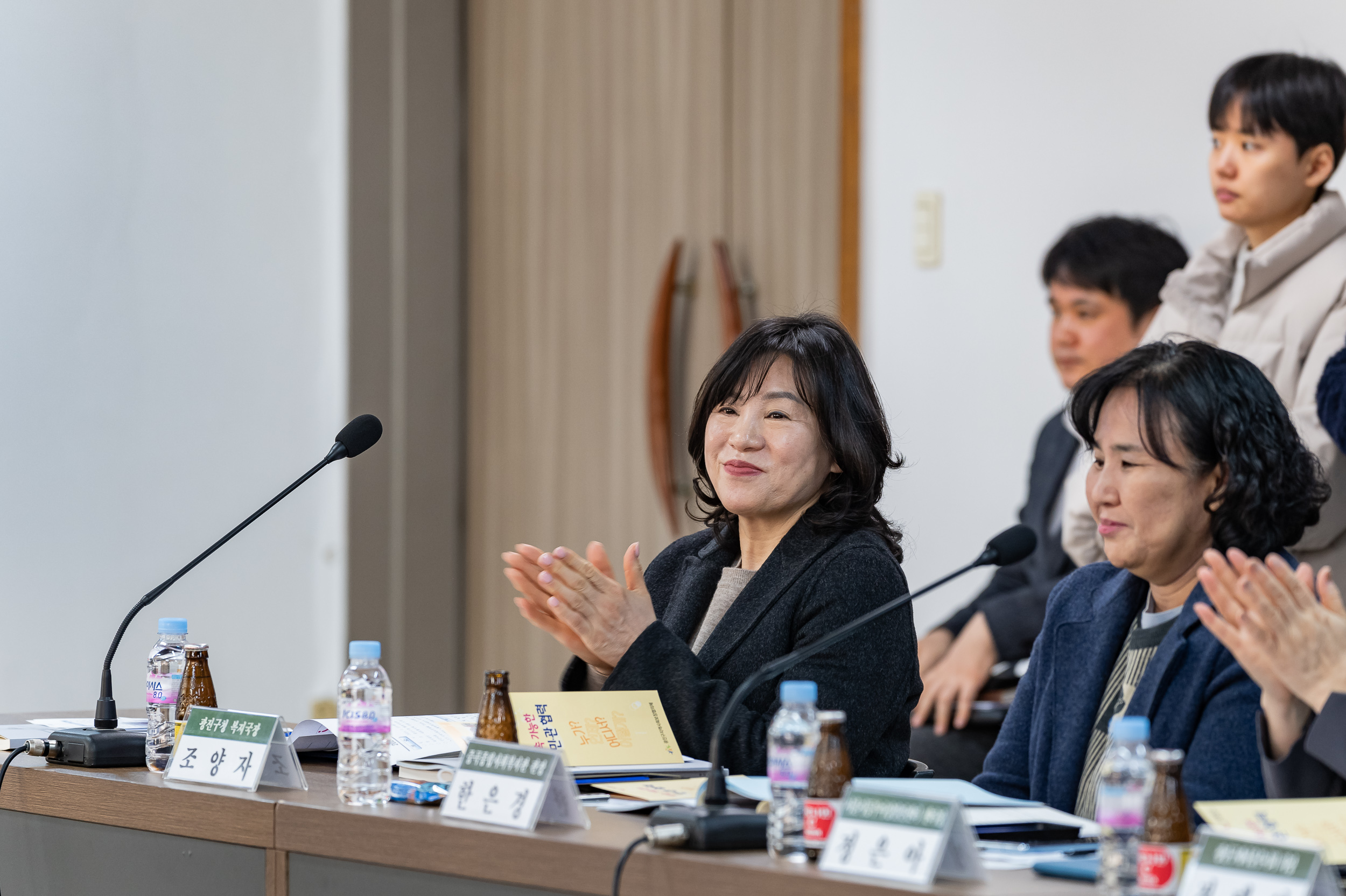 20250225-광진구지역사회보장협의체 2025년 제2차 대표협의체 회의 20250225-10725_L_145445.jpg