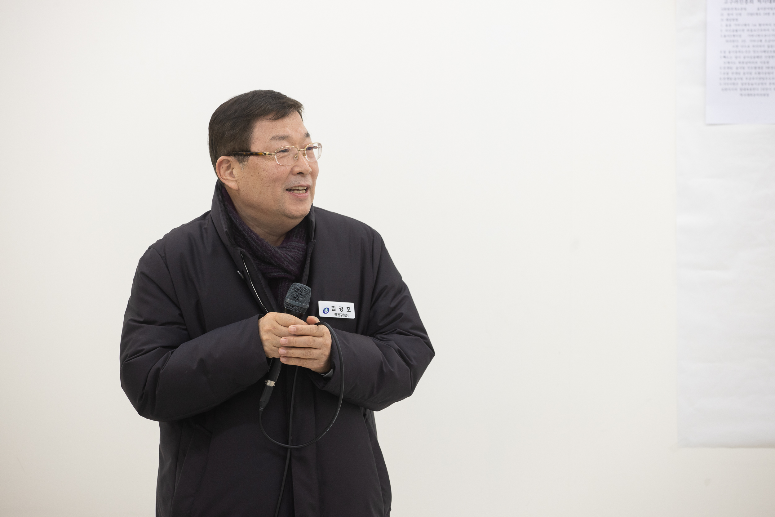 20250212-제8회 정월 대보름 고구려진흥 척사대회 20250212-2554-고구려진흥 척사대회_G_210645.jpg