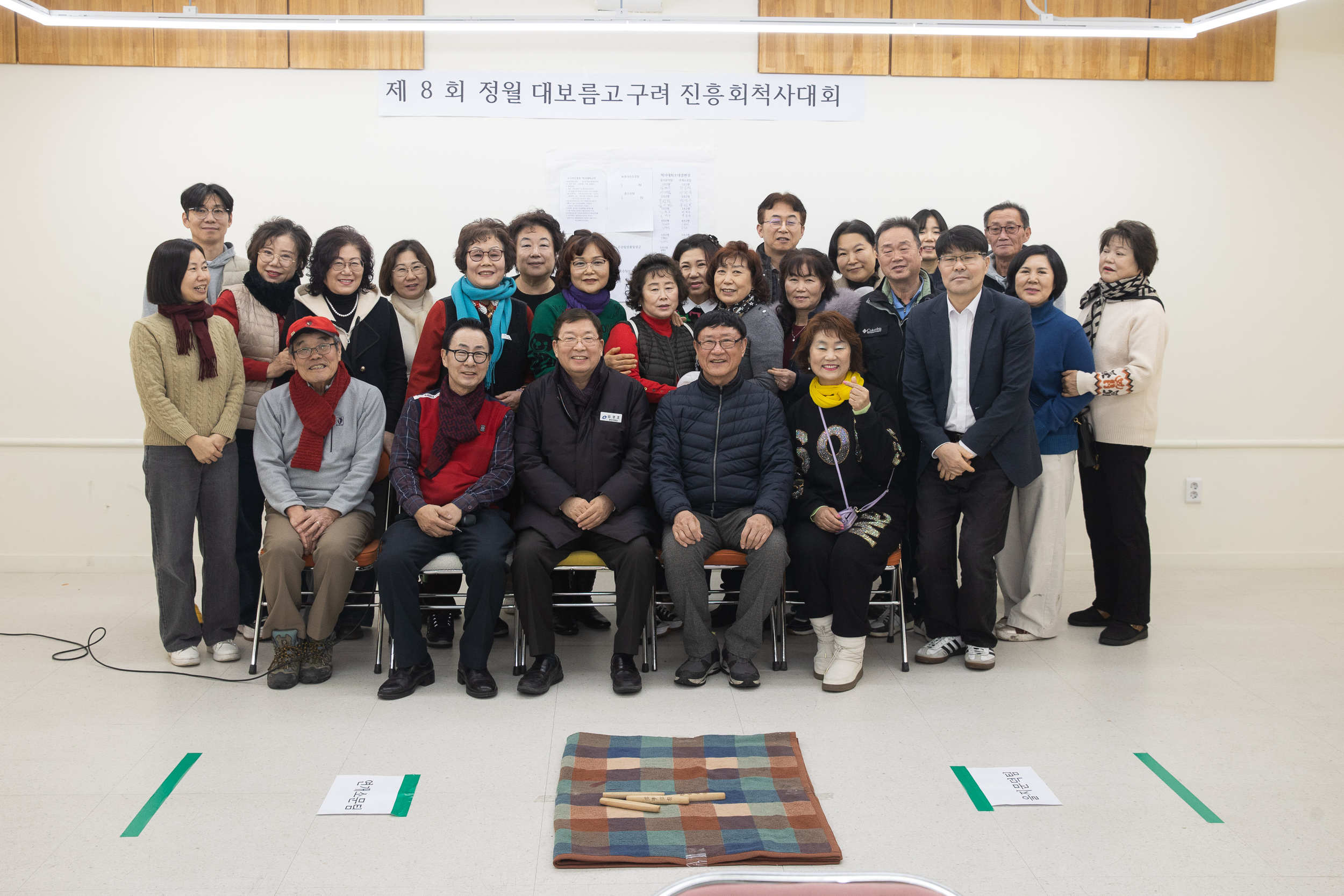 20250212-제8회 정월 대보름 고구려진흥 척사대회 20250212-2677-고구려진흥 척사대회_G_210646.jpg
