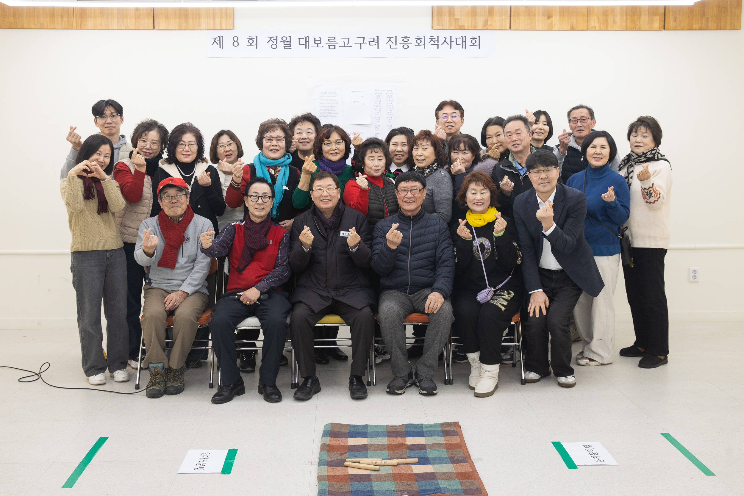 20250212-제8회 정월 대보름 고구려진흥 척사대회 20250212-2681-고구려진흥 척사대회_G_210647.jpg