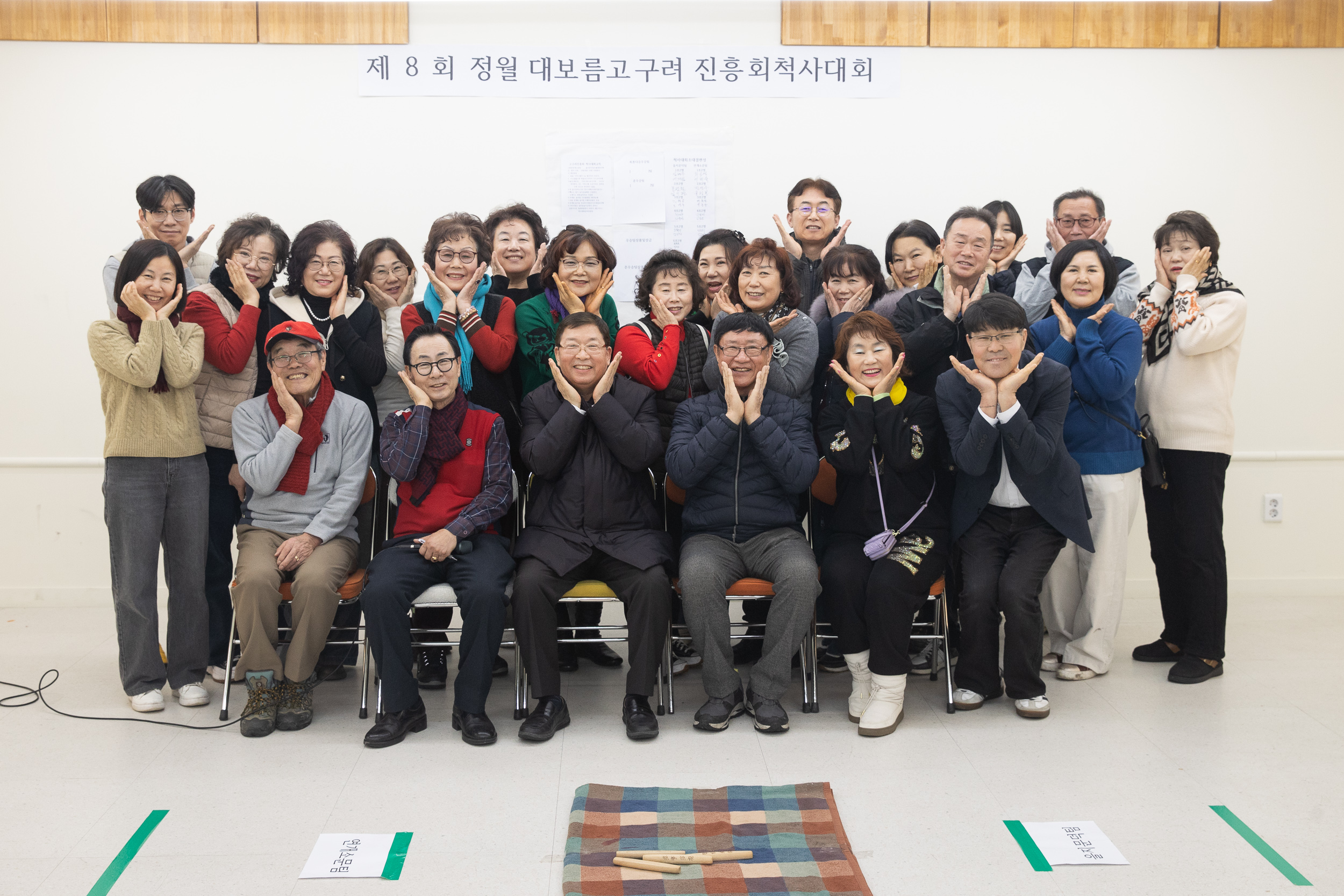 20250212-제8회 정월 대보름 고구려진흥 척사대회 20250212-2692-고구려진흥 척사대회_G_210647.jpg