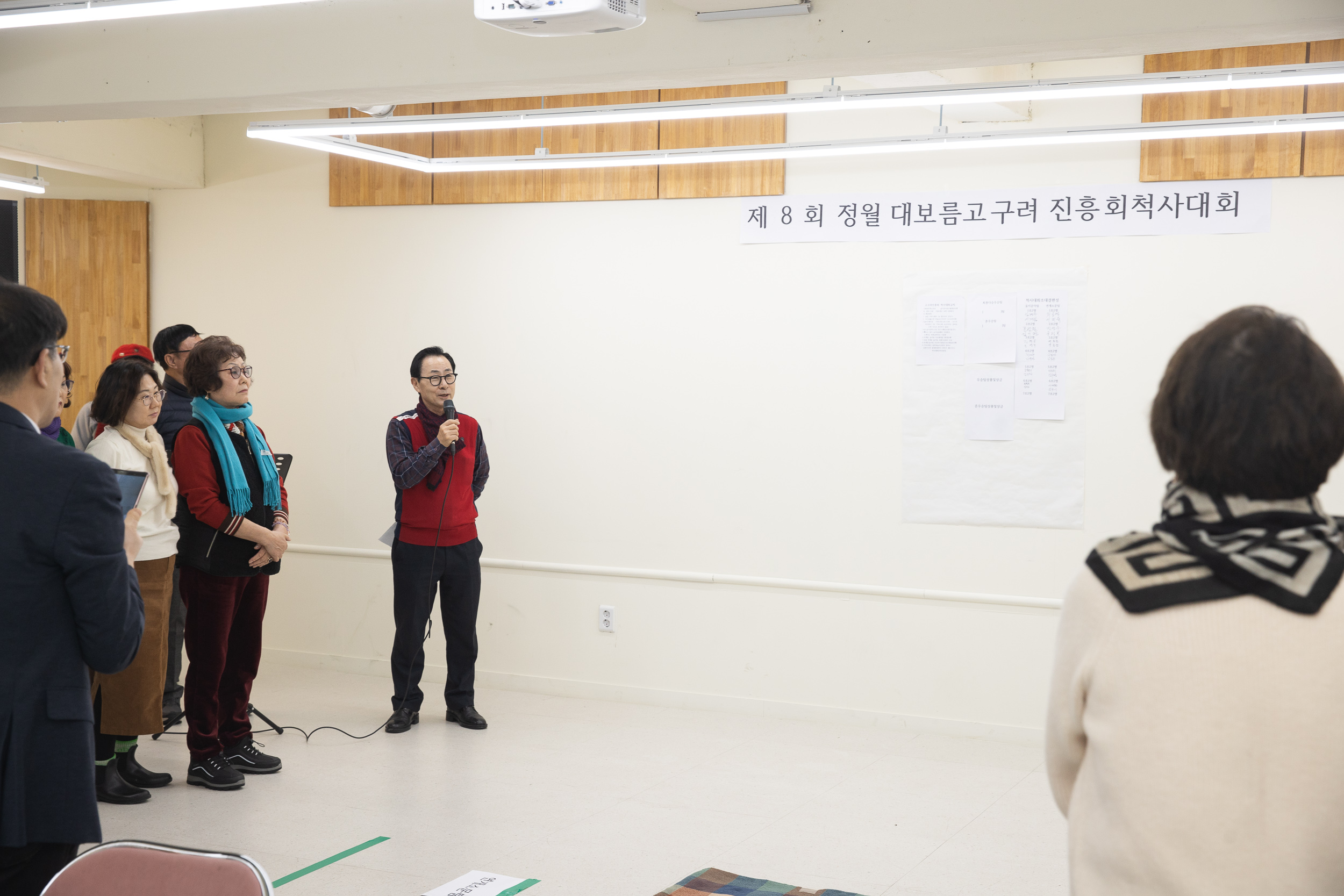 20250212-제8회 정월 대보름 고구려진흥 척사대회 20250212-2519-고구려진흥 척사대회_G_210645.jpg