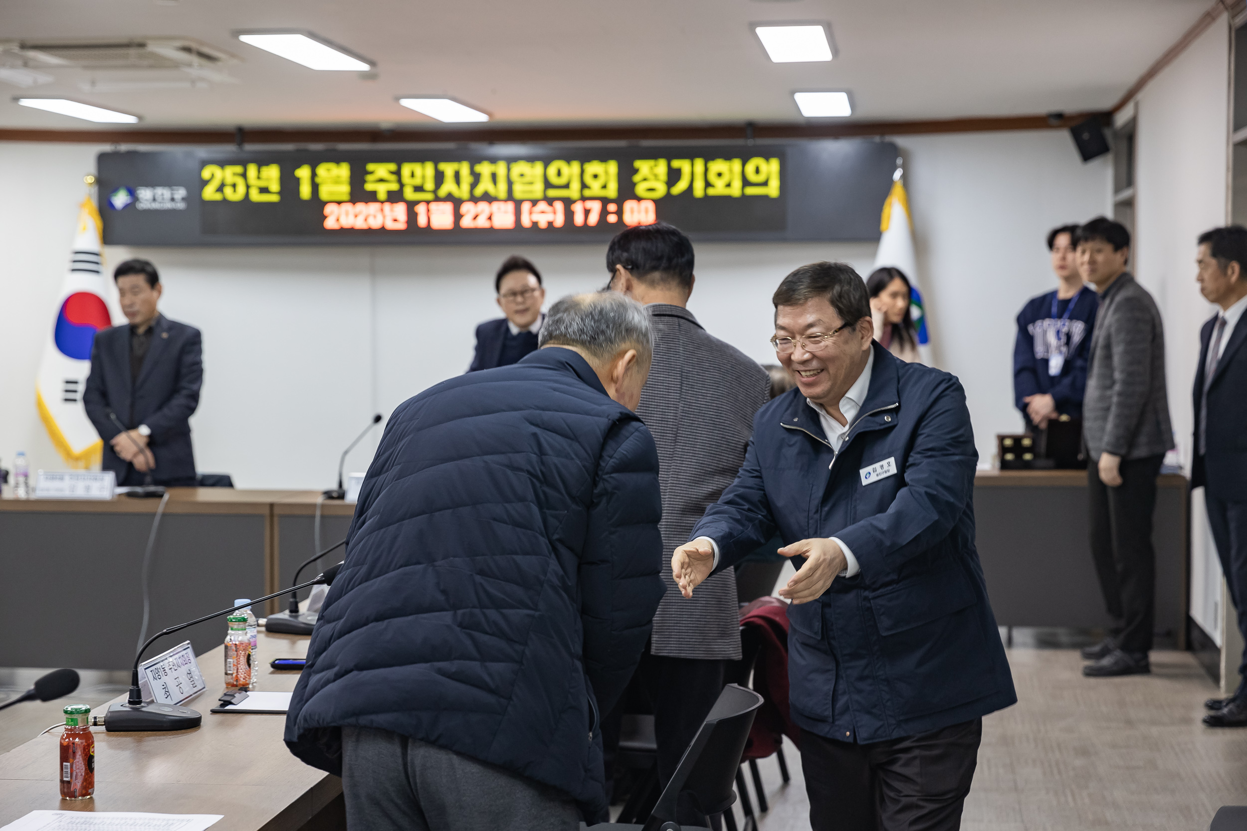 20250122-2025년 1월 주민자치협의회 정기회의 2025122_8627_G_140949.jpg