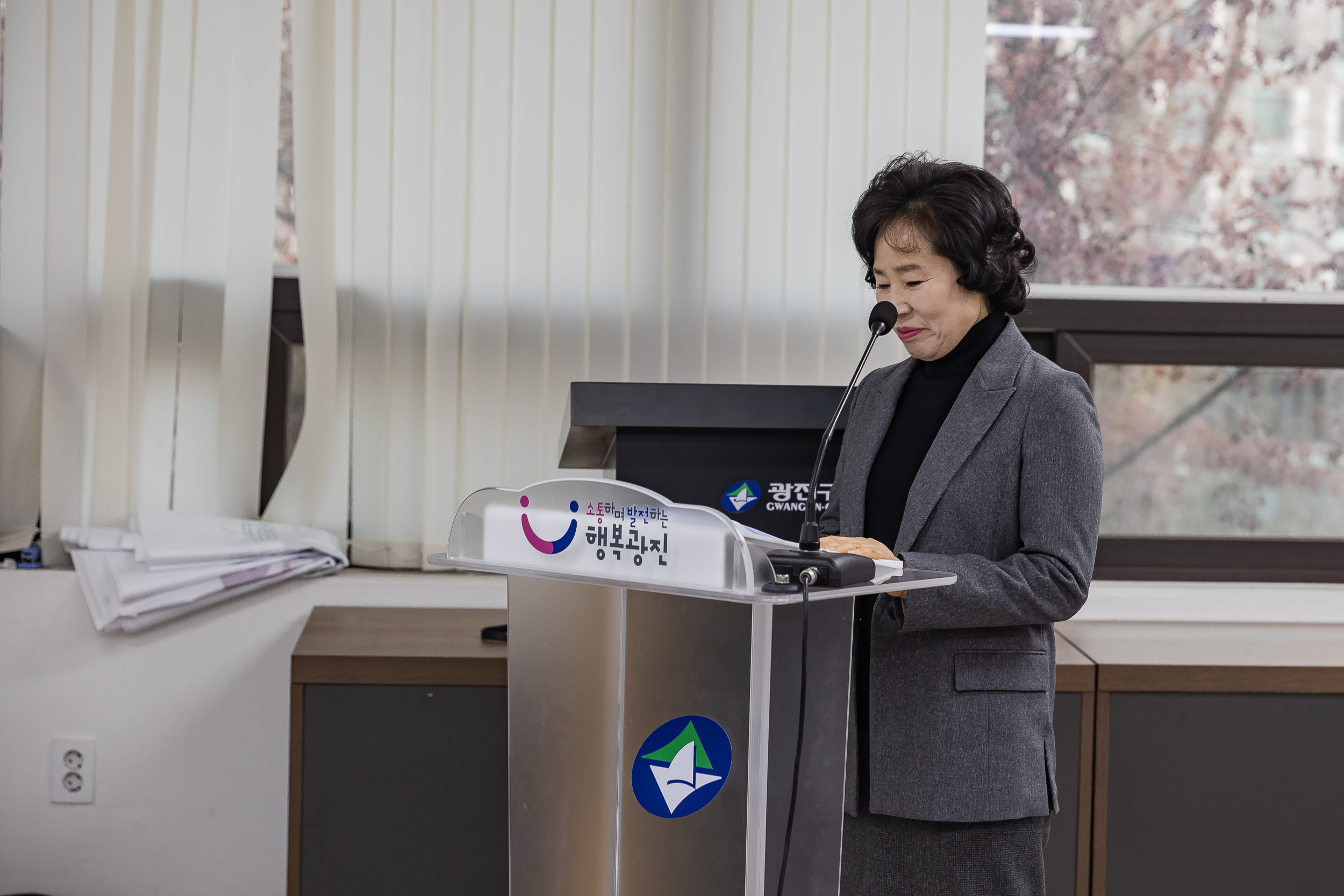 20250122-2025년 1월 주민자치협의회 정기회의 2025122_8661_G_140950.jpg