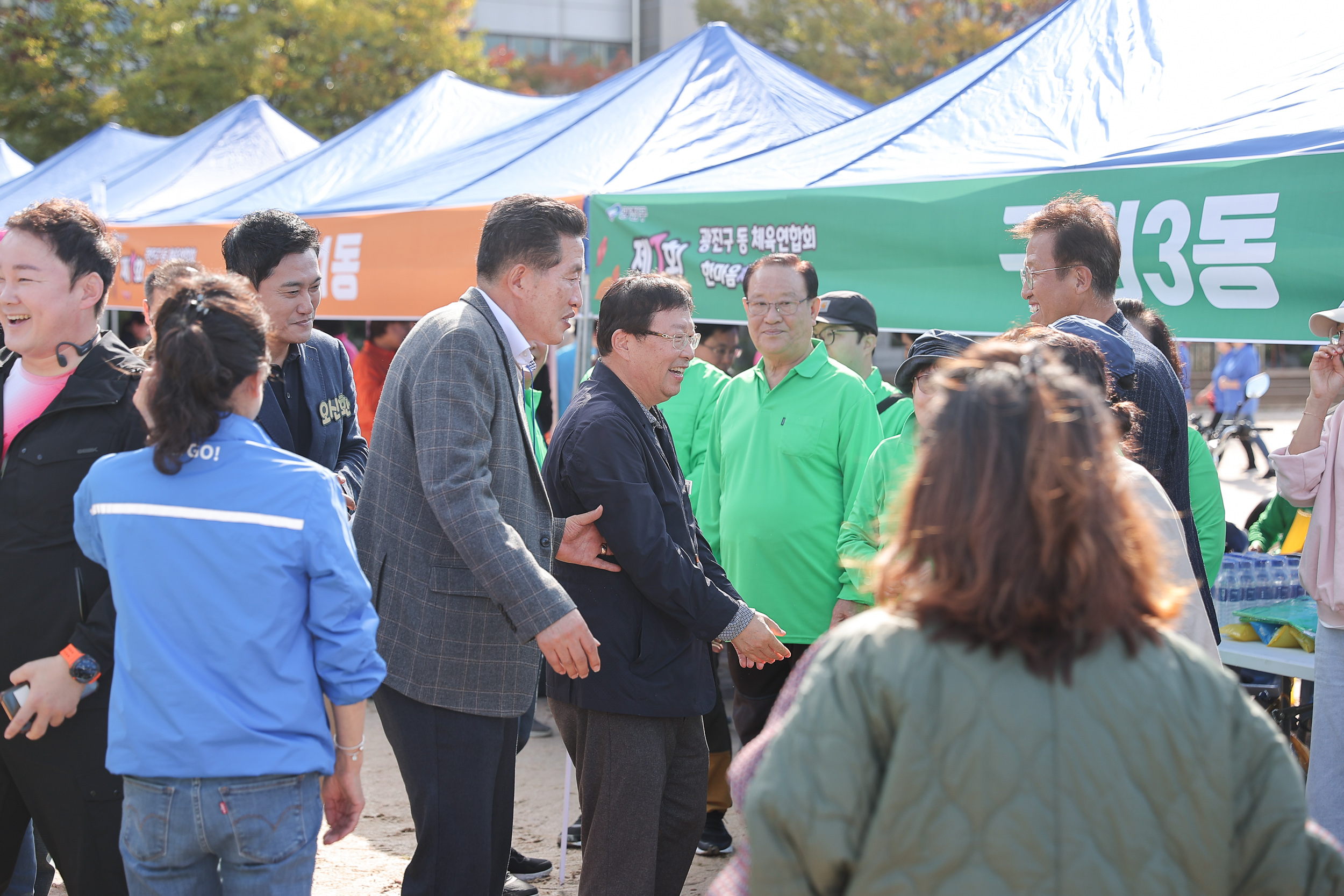 20241019-제1회 광진구 동 체육연합회 한마음 체육대회 20241019_2674_G_152653.jpg