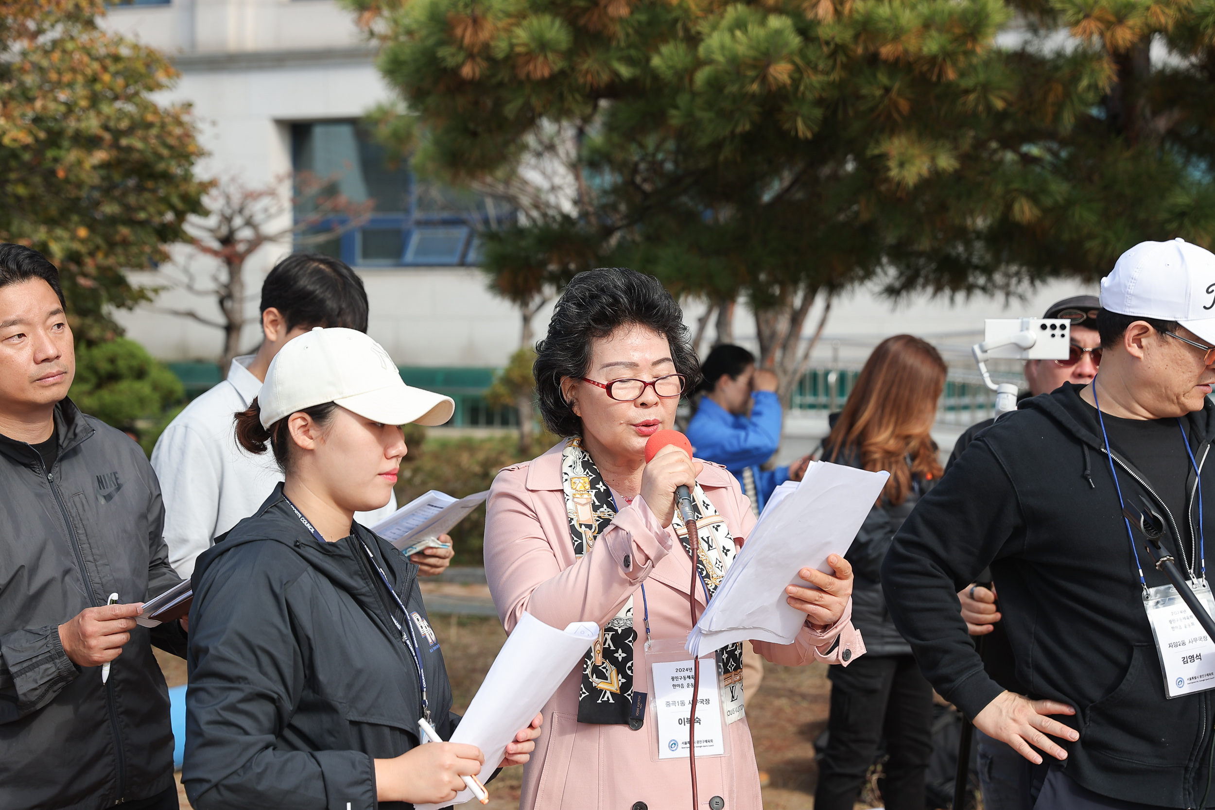 20241019-제1회 광진구 동 체육연합회 한마음 체육대회 20241019_1882_G_152637.jpg
