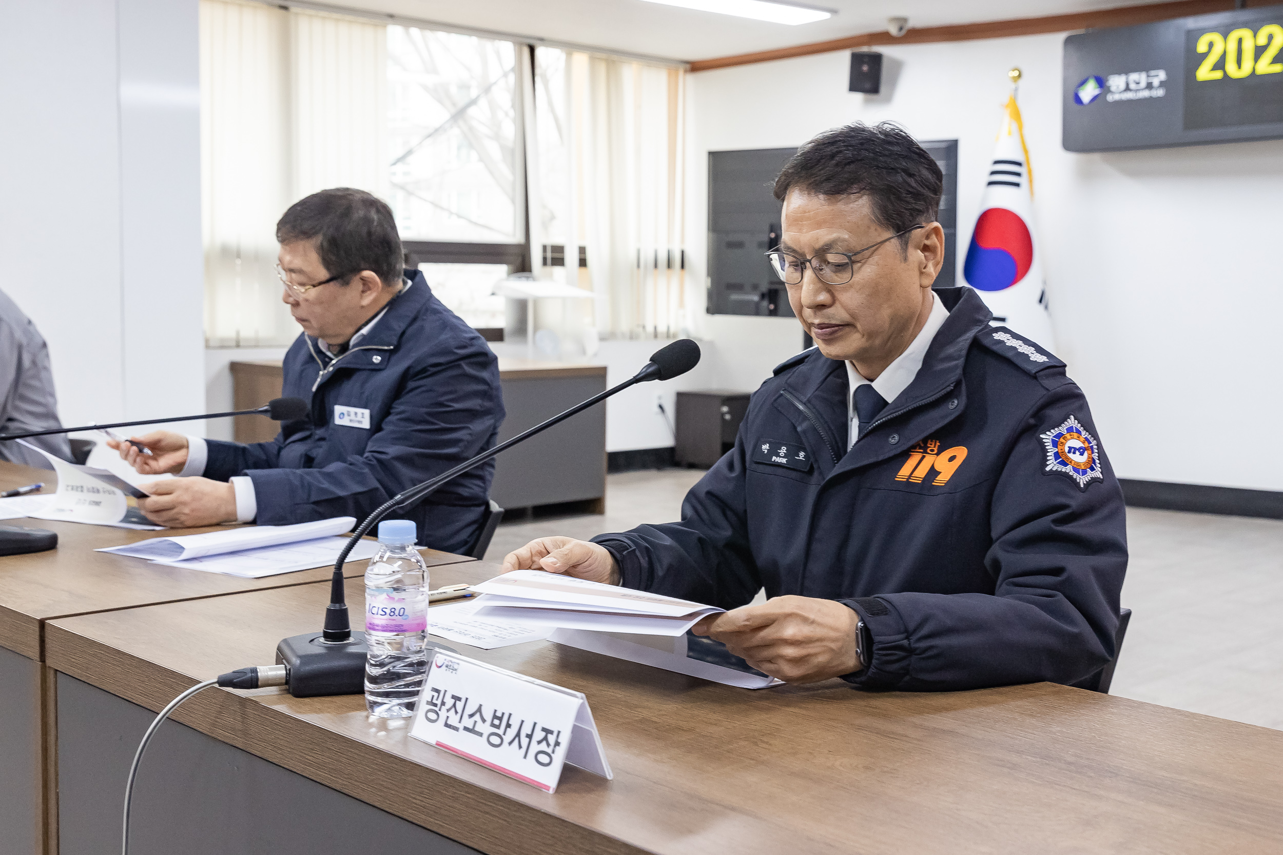 20250116-2025 아차산 해맞이 결과보고회 2025116_9866_G_211740.jpg