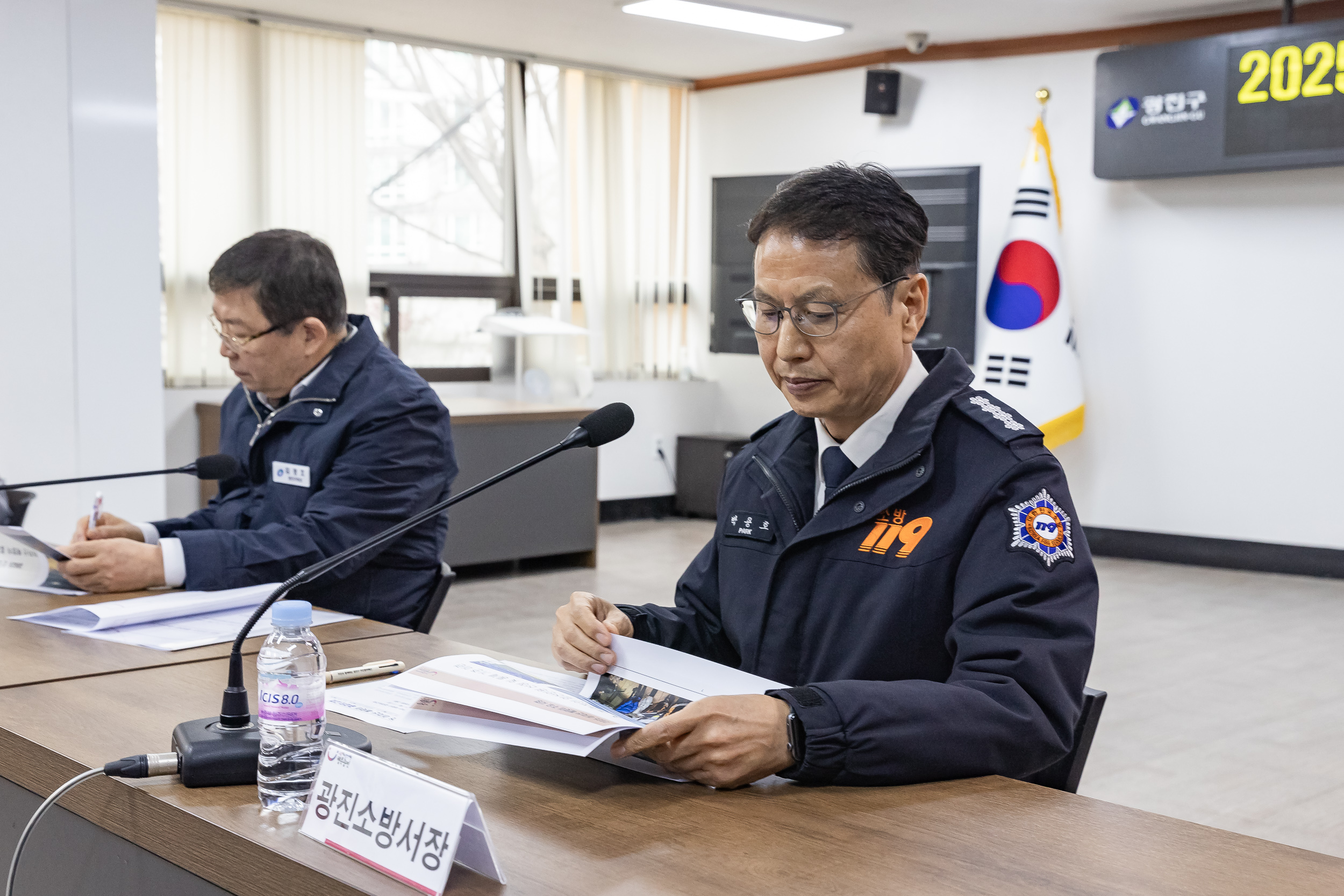 20250116-2025 아차산 해맞이 결과보고회 2025116_9874_G_211740.jpg