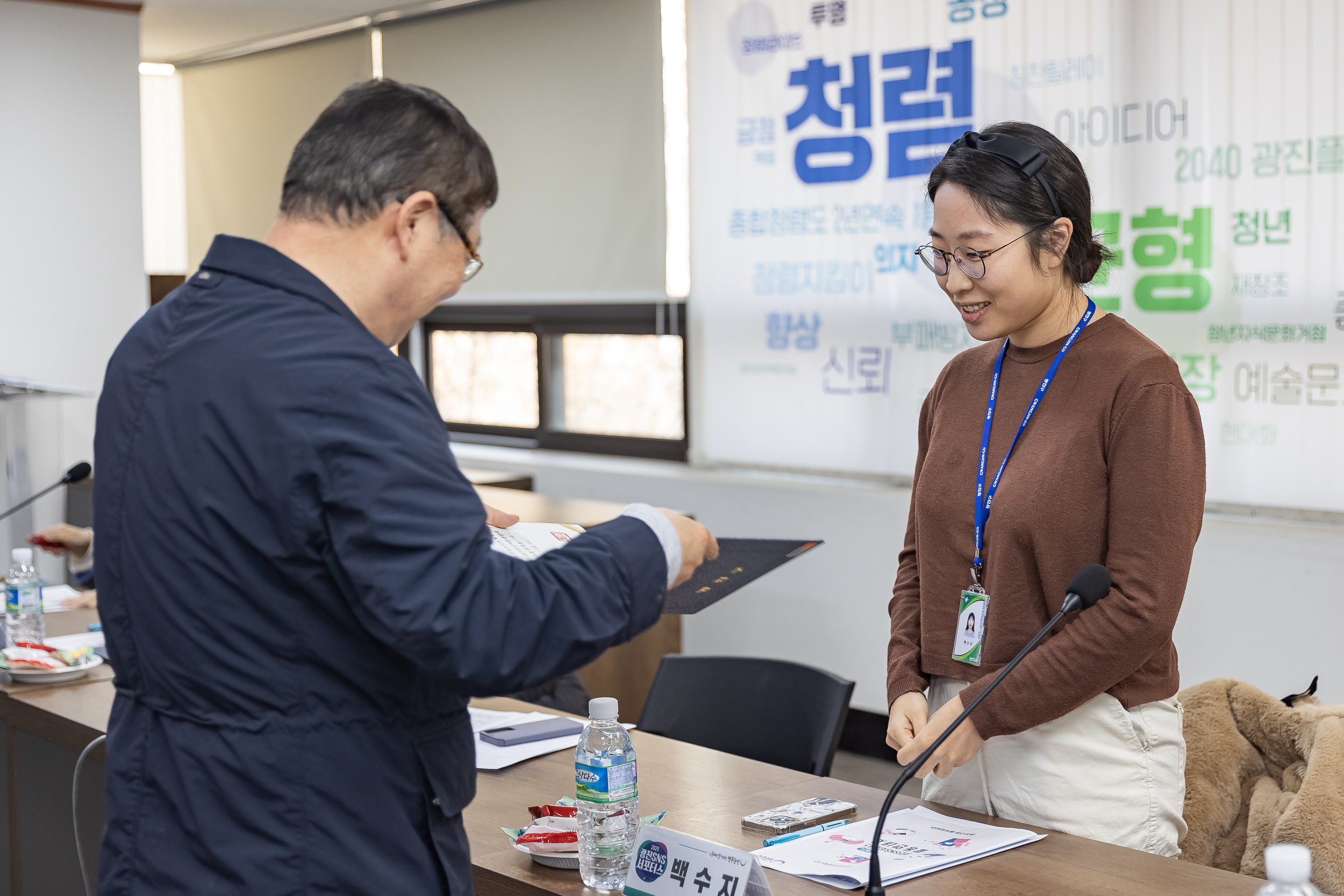 20250123-2025년 광진 SNS 서포터즈 위촉식 2025123_1453_G_142003.jpg
