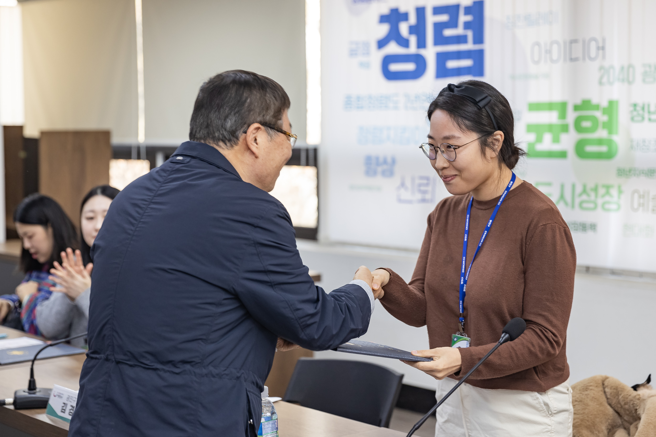20250123-2025년 광진 SNS 서포터즈 위촉식 2025123_1458_G_142003.jpg