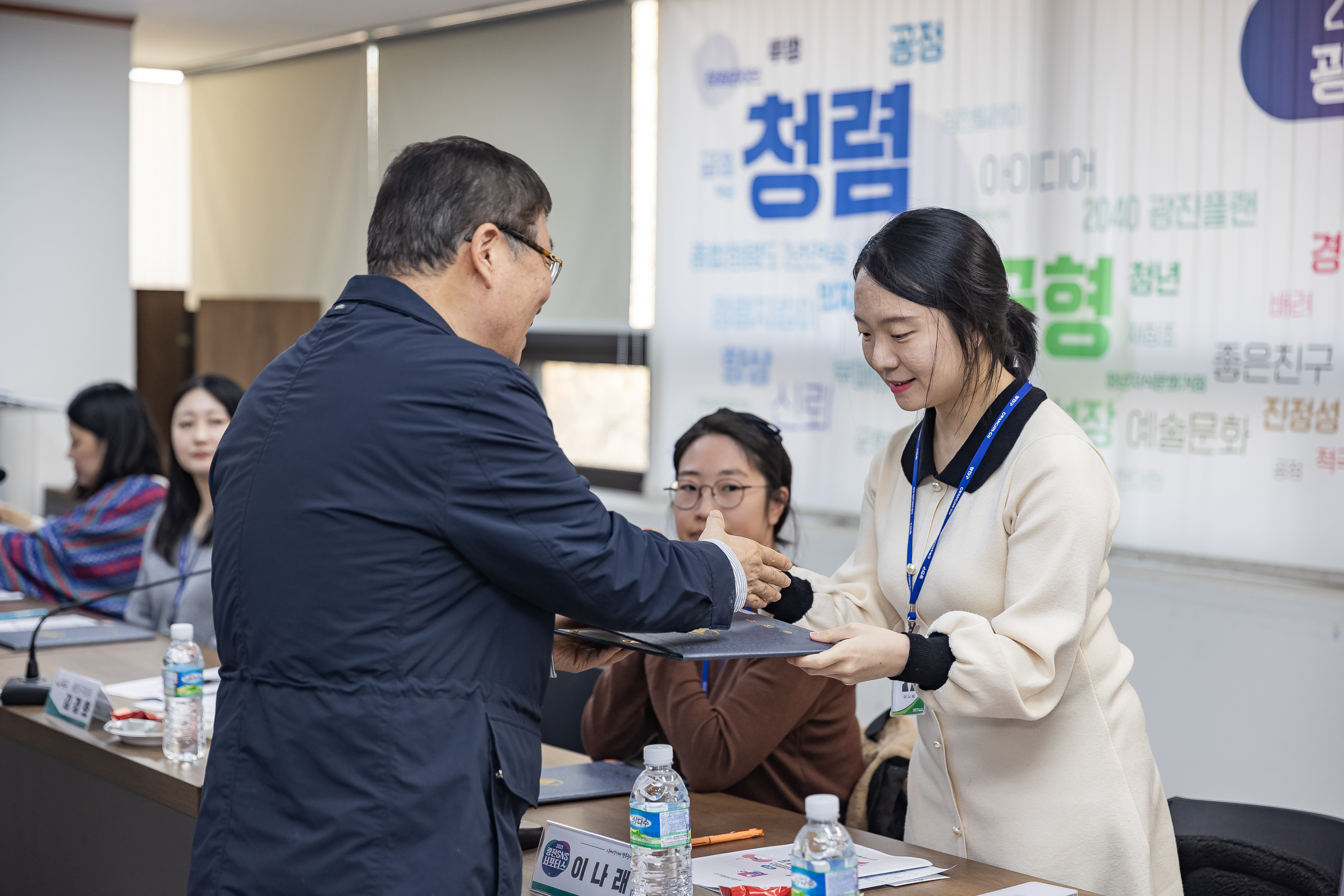 20250123-2025년 광진 SNS 서포터즈 위촉식 2025123_1466_G_142004.jpg