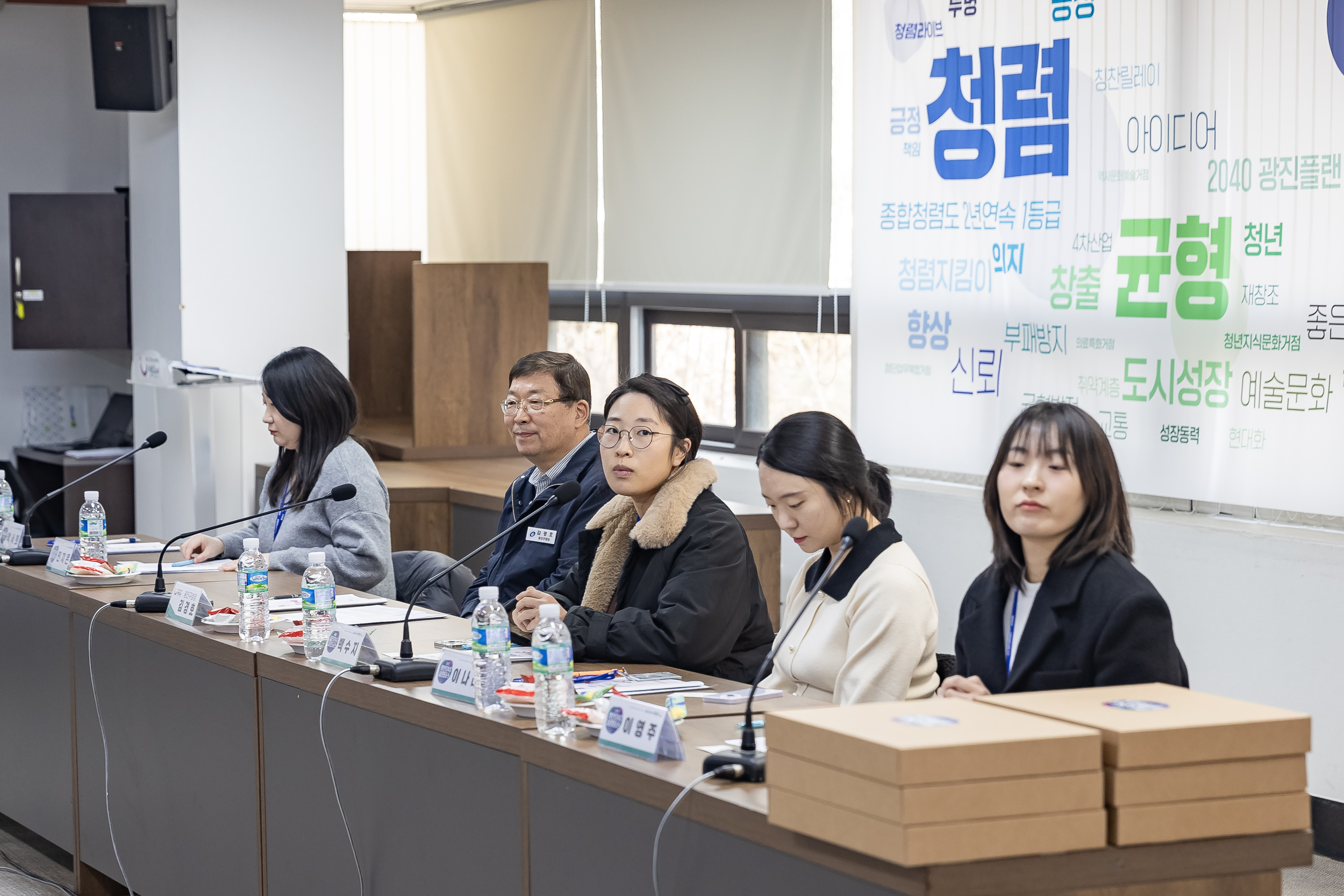 20250123-2025년 광진 SNS 서포터즈 위촉식 2025123_1372_G_141959.jpg