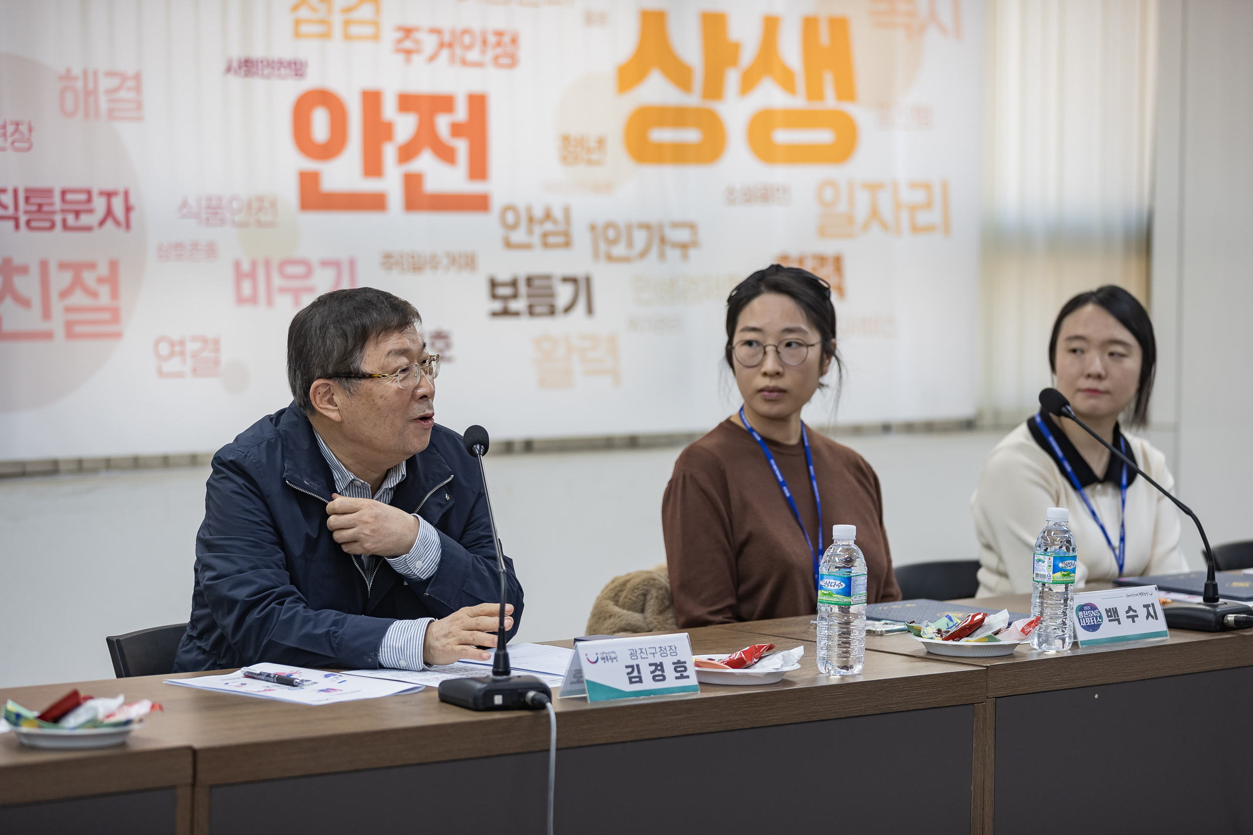 20250123-2025년 광진 SNS 서포터즈 위촉식 2025123_1491_G_142005.jpg