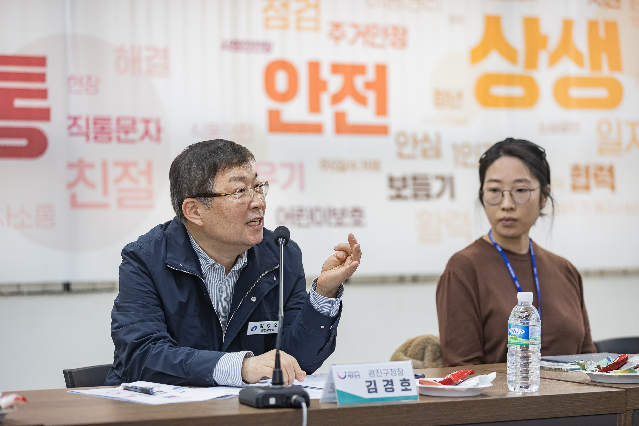 20250123-2025년 광진 SNS 서포터즈 위촉식 2025123_1495_G_142005.jpg