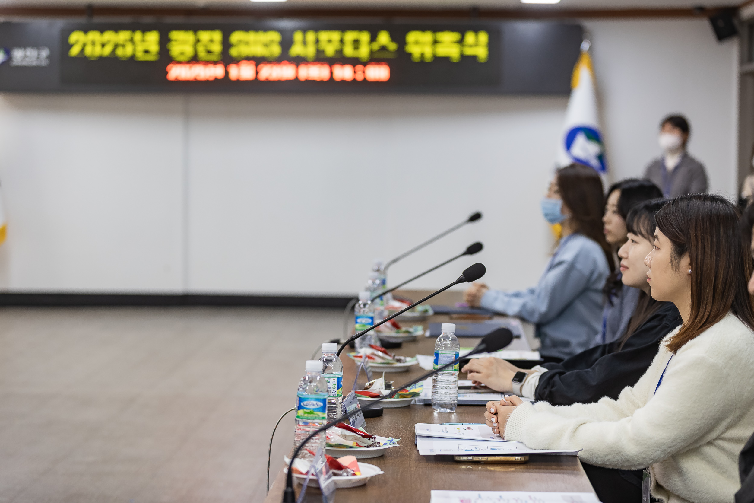 20250123-2025년 광진 SNS 서포터즈 위촉식 2025123_1506_G_142005.jpg