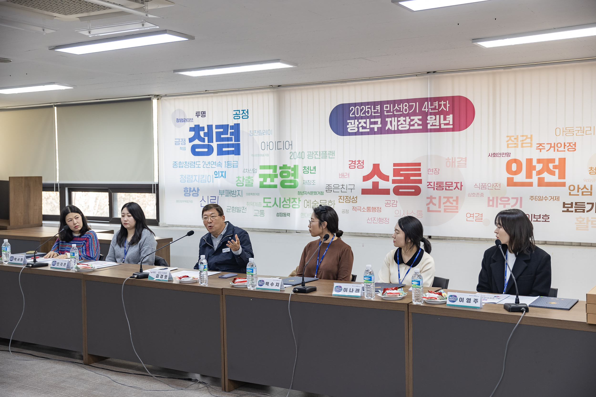 20250123-2025년 광진 SNS 서포터즈 위촉식 2025123_1512_G_142006.jpg