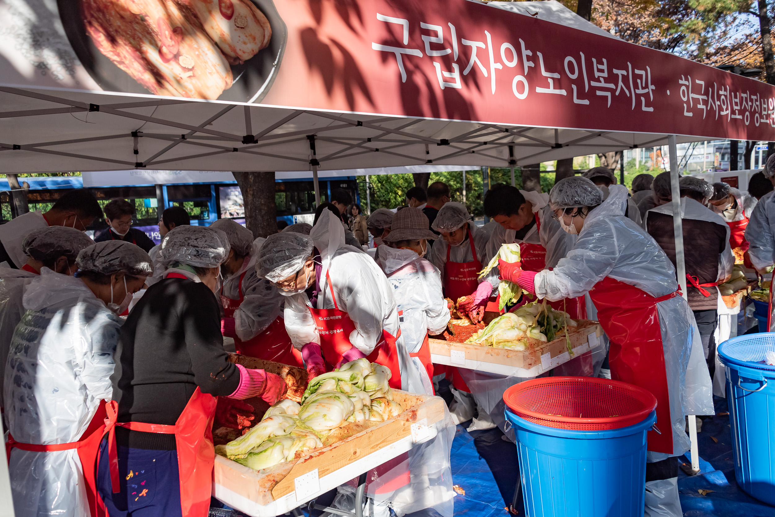 20241112-2024 제2회 광진 사랑의 김장축제 20241112_1315_G_161736.jpg