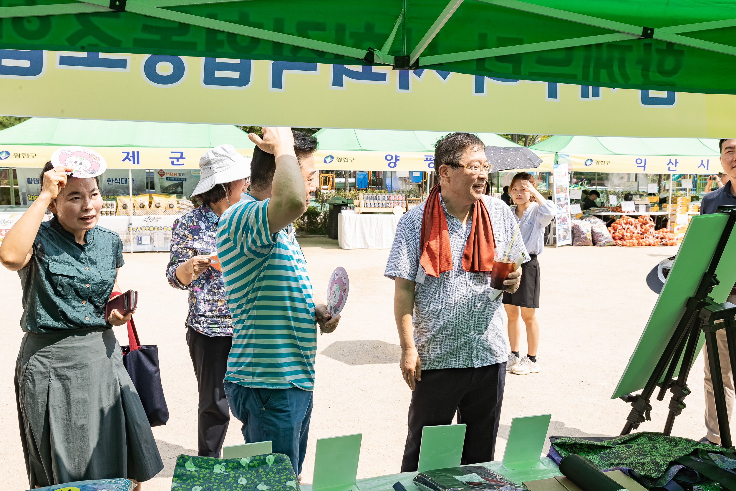 20240910-광진구 추석맞이 농수특산물 직거래장터 240910-0706_G_182725.jpg