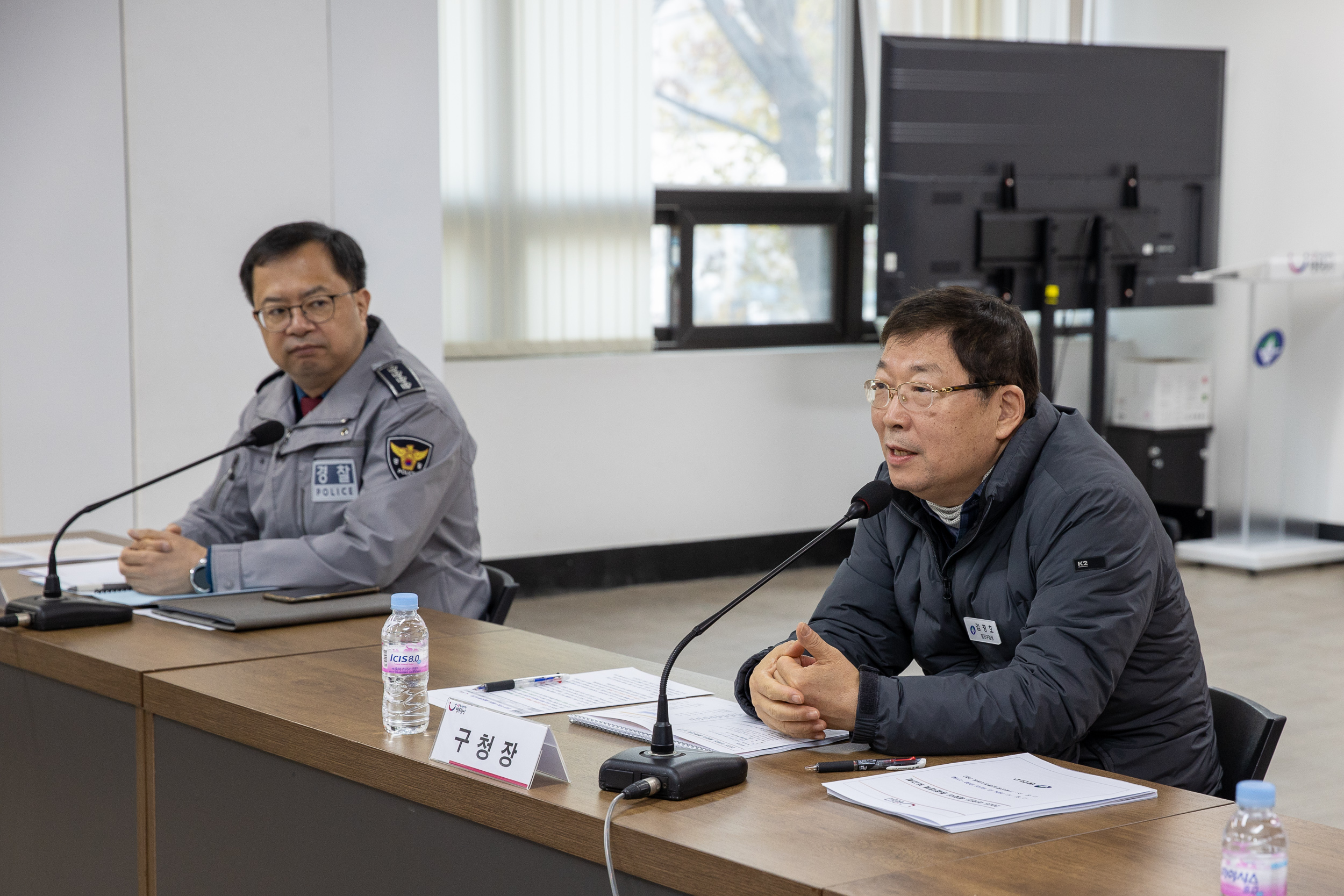 20241218-2025 신년 아차산 해맞이 종합대책 보고회 20241218_8440_G_195835.jpg