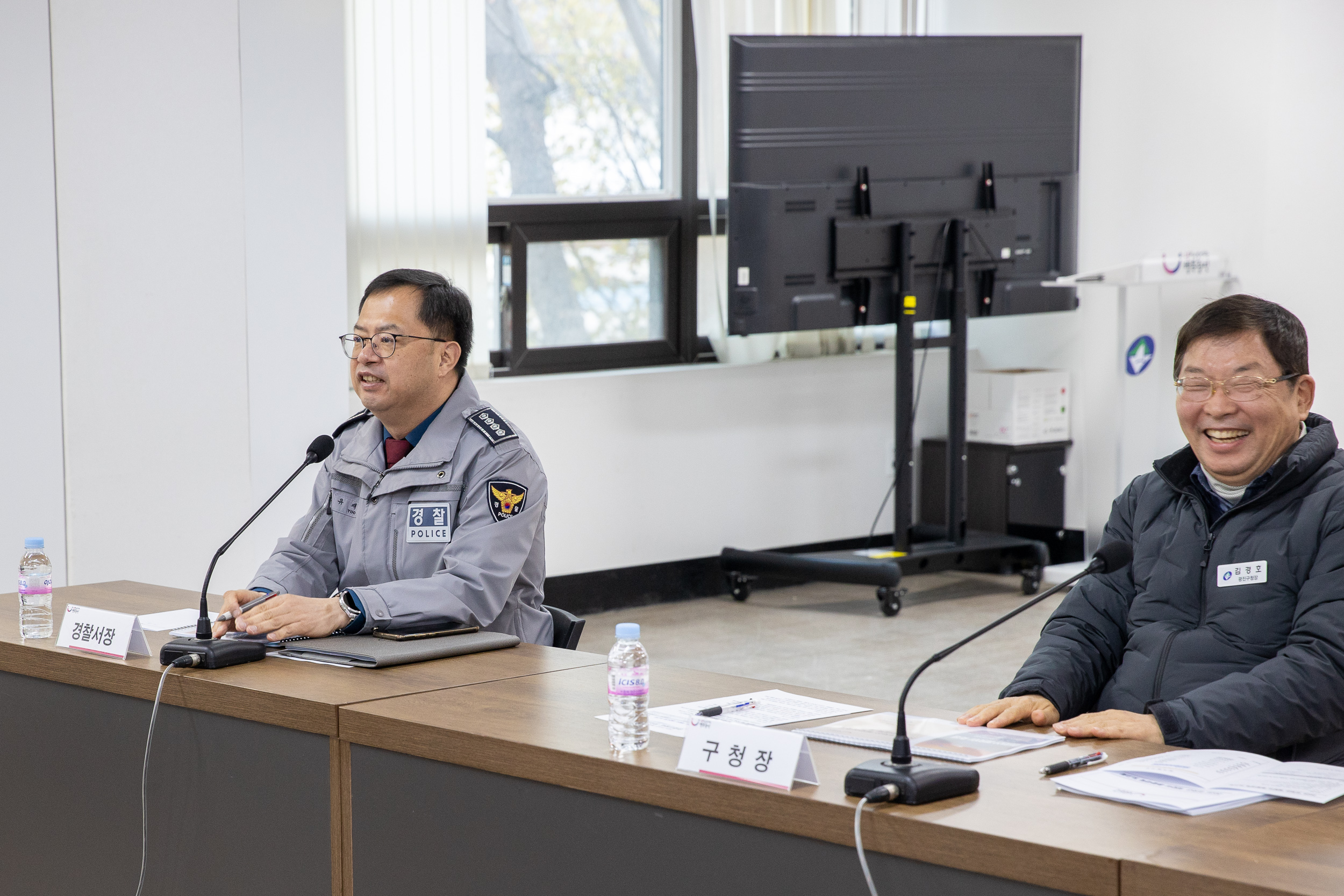20241218-2025 신년 아차산 해맞이 종합대책 보고회 20241218_8445_G_195835.jpg