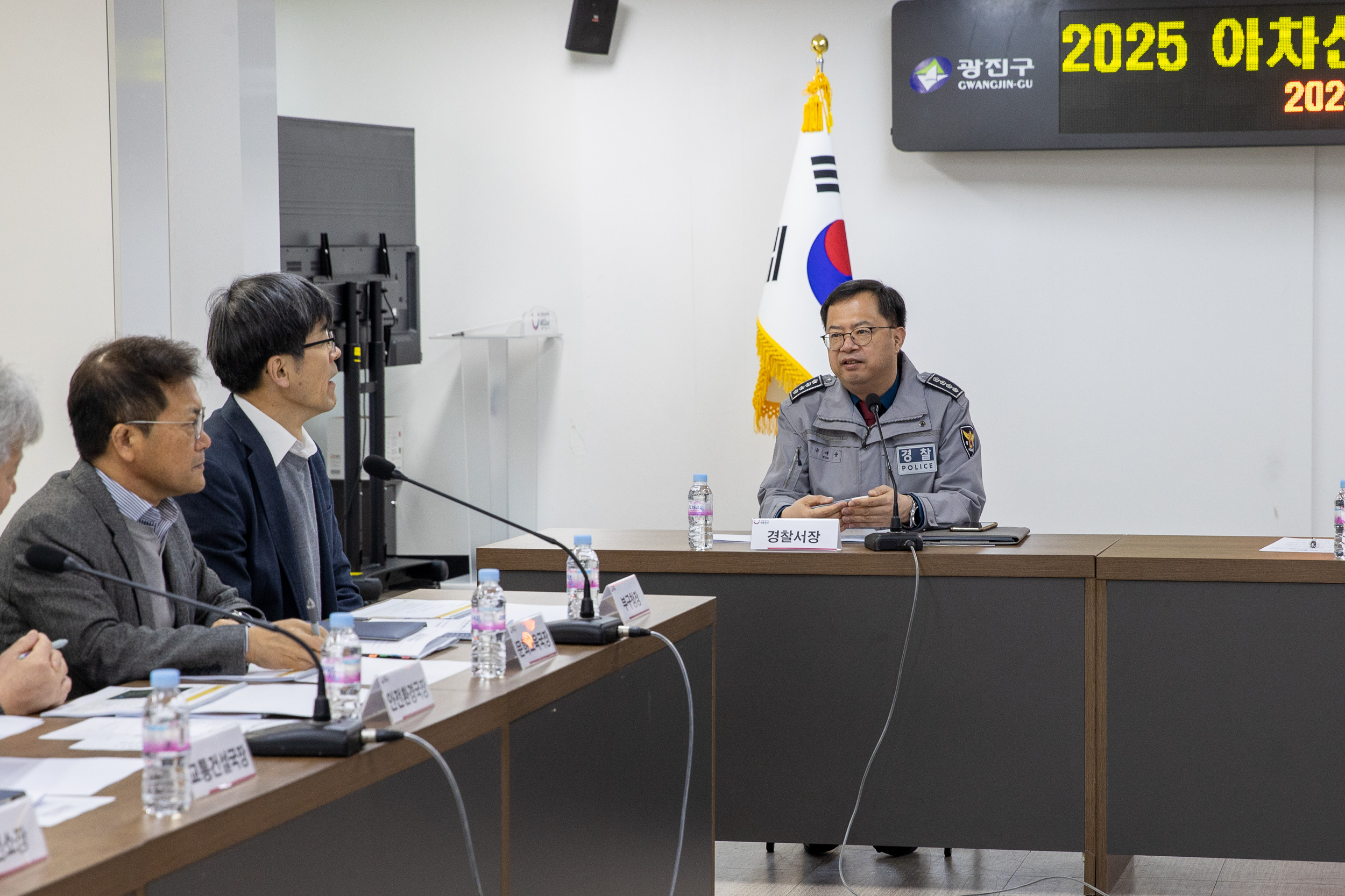 20241218-2025 신년 아차산 해맞이 종합대책 보고회 20241218_8451_G_195835.jpg