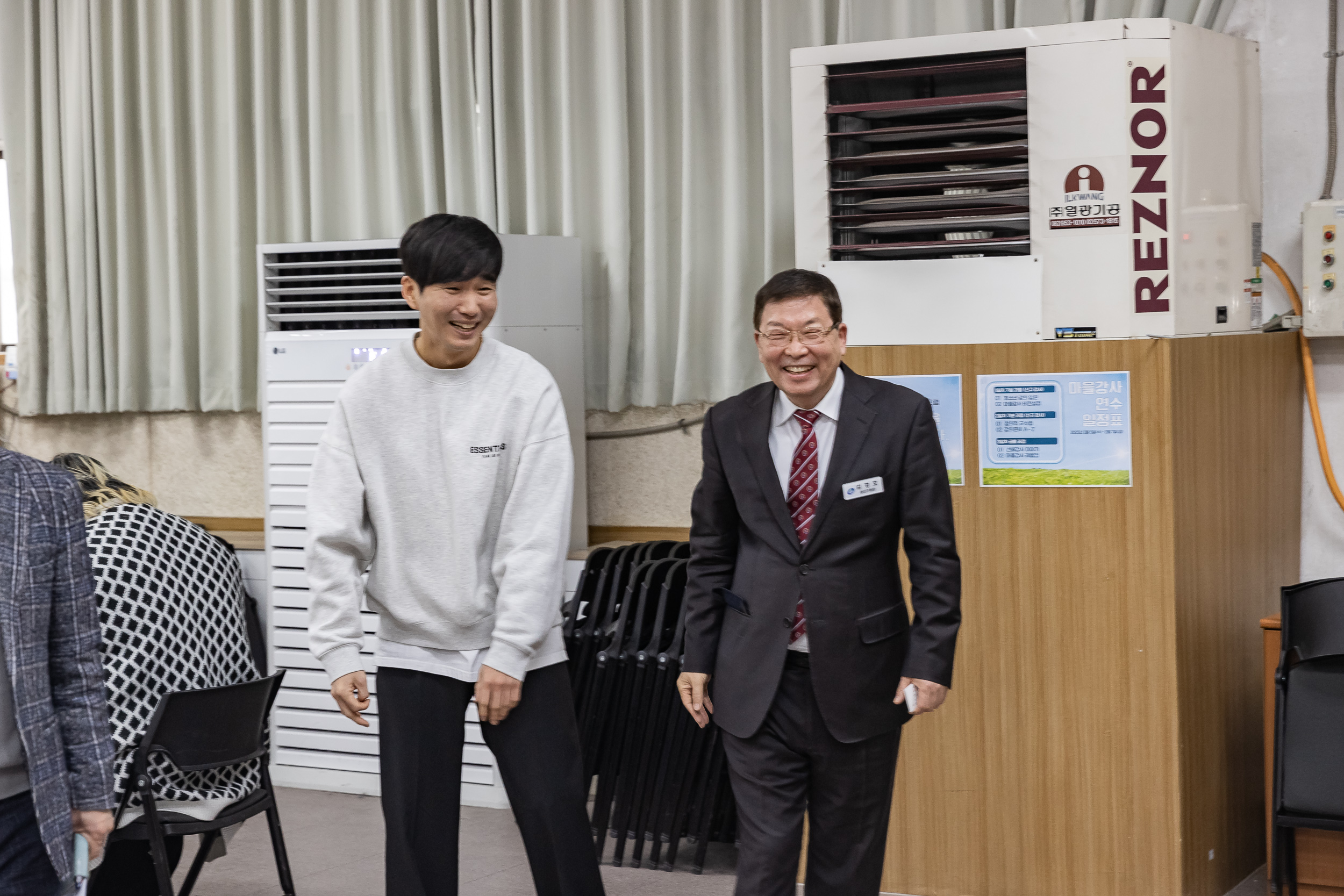 20250206-2025 마을강사 역량 강화 연수 20250206-8230-마을강사 역량강화 연수_G_163605.jpg