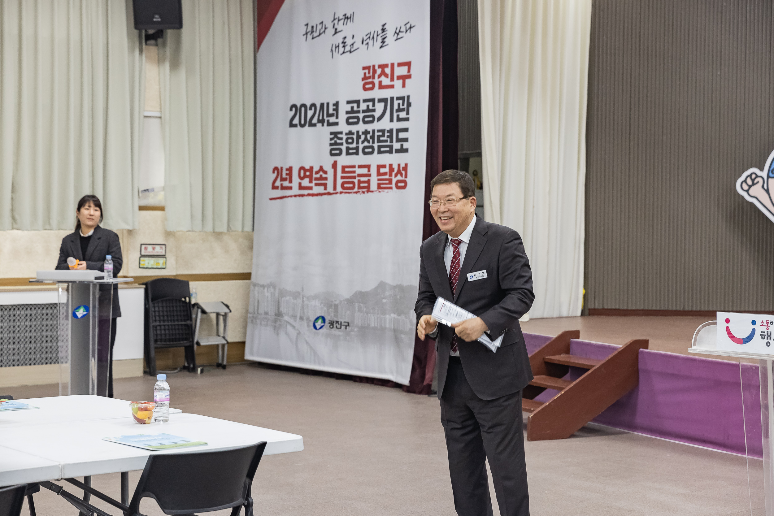 20250206-2025 마을강사 역량 강화 연수 20250206-8367-마을강사 역량강화 연수_G_163609.jpg
