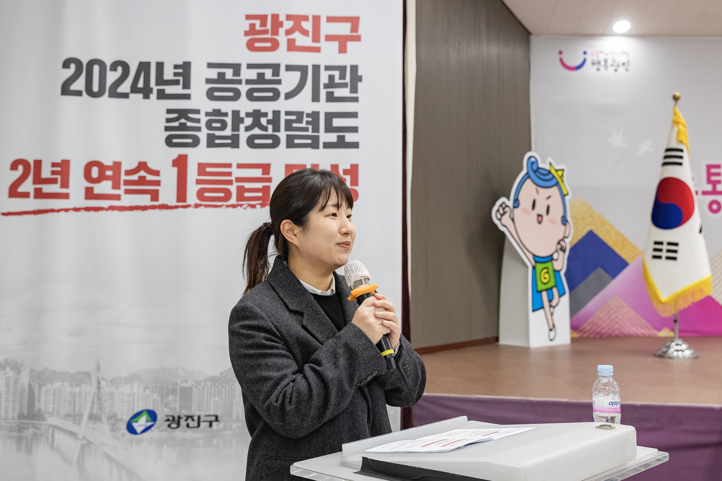 20250206-2025 마을강사 역량 강화 연수 20250206-8243-마을강사 역량강화 연수_G_163606.jpg