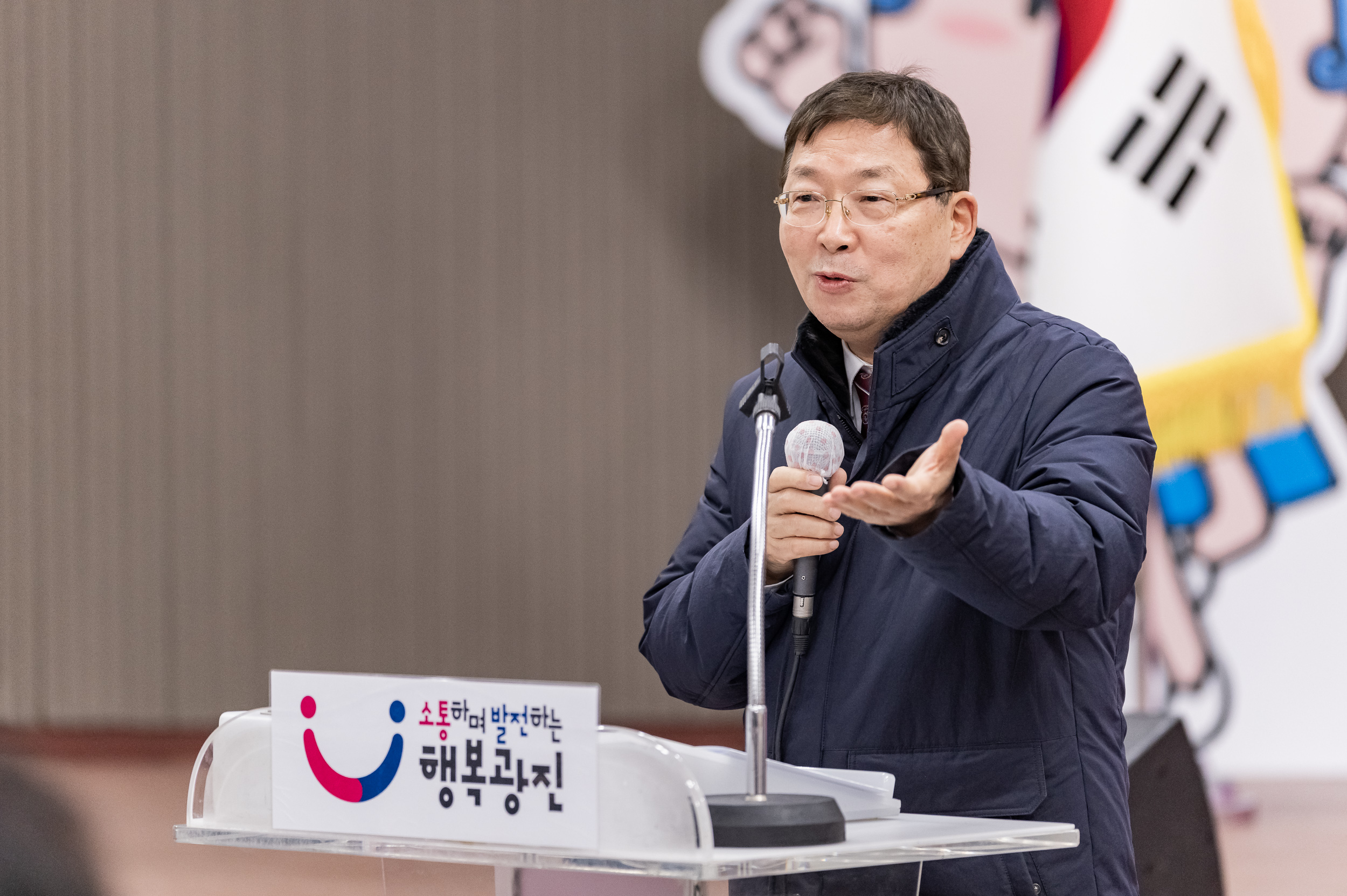 20250211-세종사이버대학교 인공지능 AI교육 기조특강 20250211-3501_G_093525.jpg