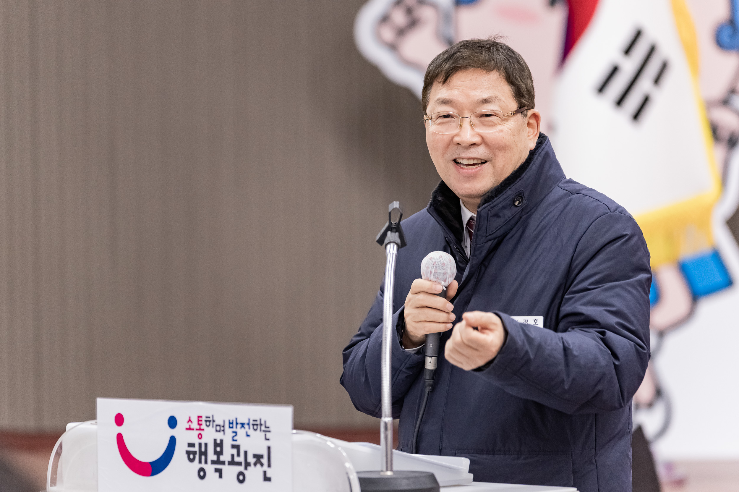 20250211-세종사이버대학교 인공지능 AI교육 기조특강 20250211-3503_G_093525.jpg
