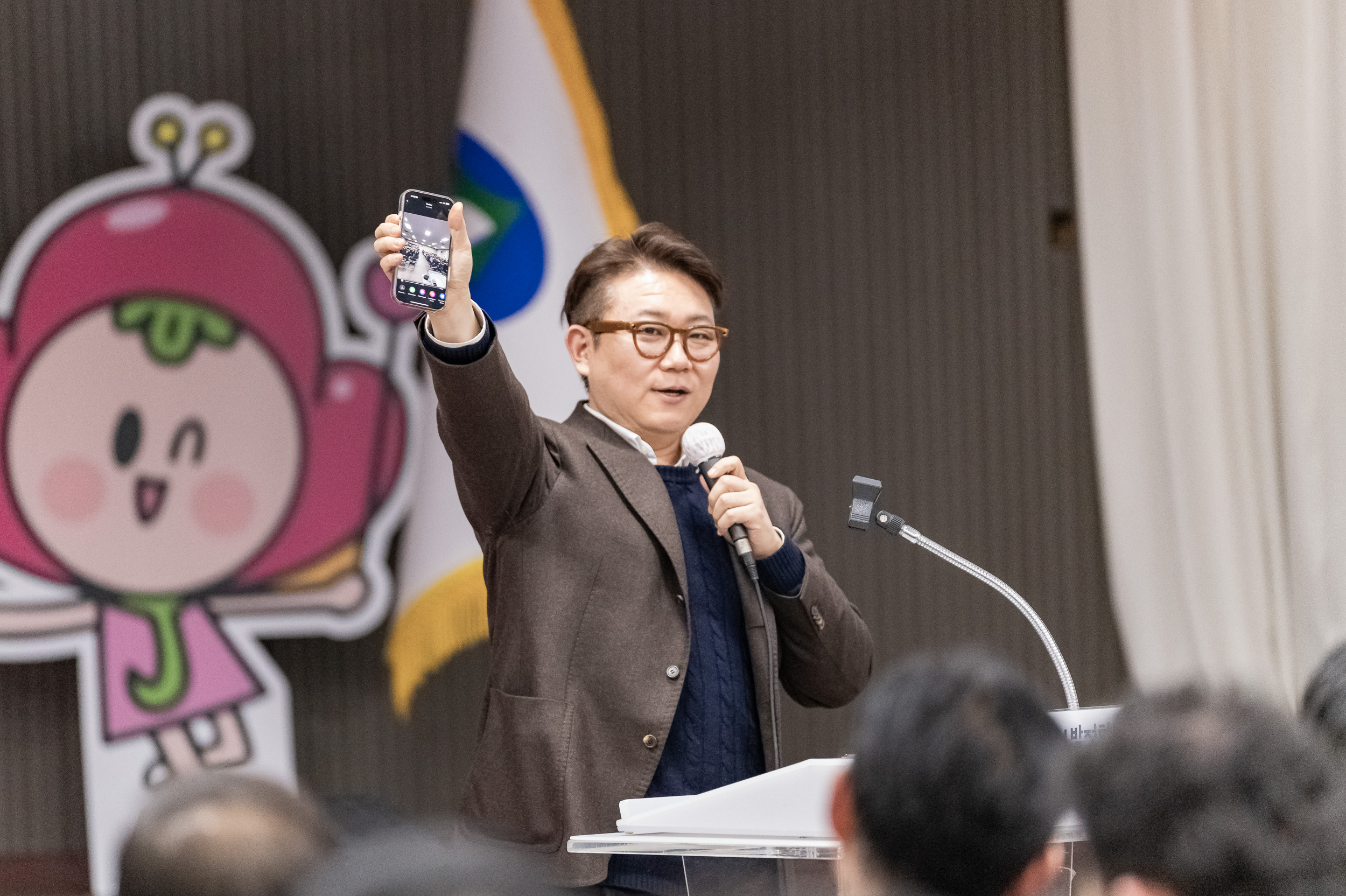 20250211-세종사이버대학교 인공지능 AI교육 기조특강 20250211-3561_G_093526.jpg