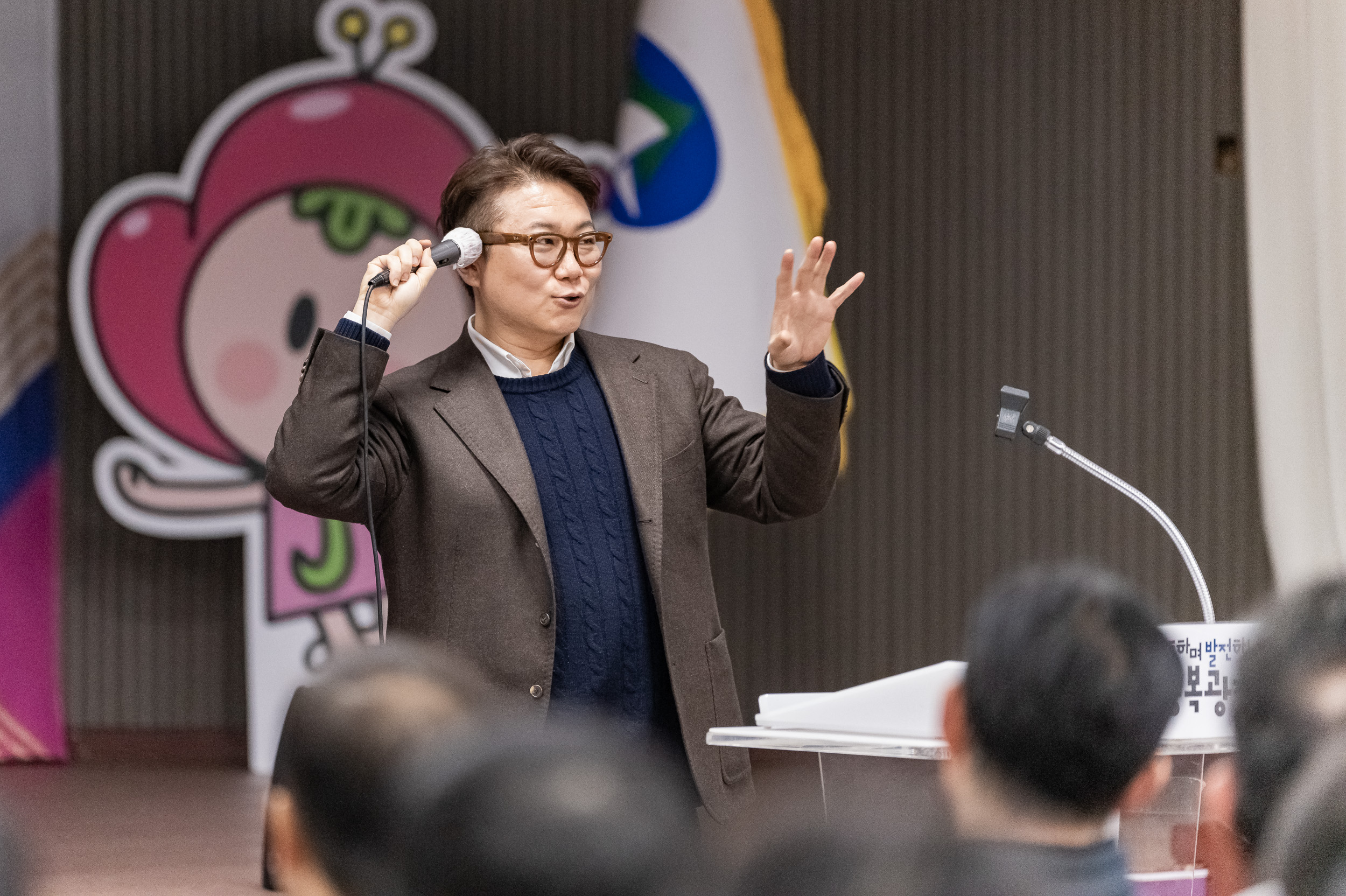 20250211-세종사이버대학교 인공지능 AI교육 기조특강 20250211-3570_G_093527.jpg