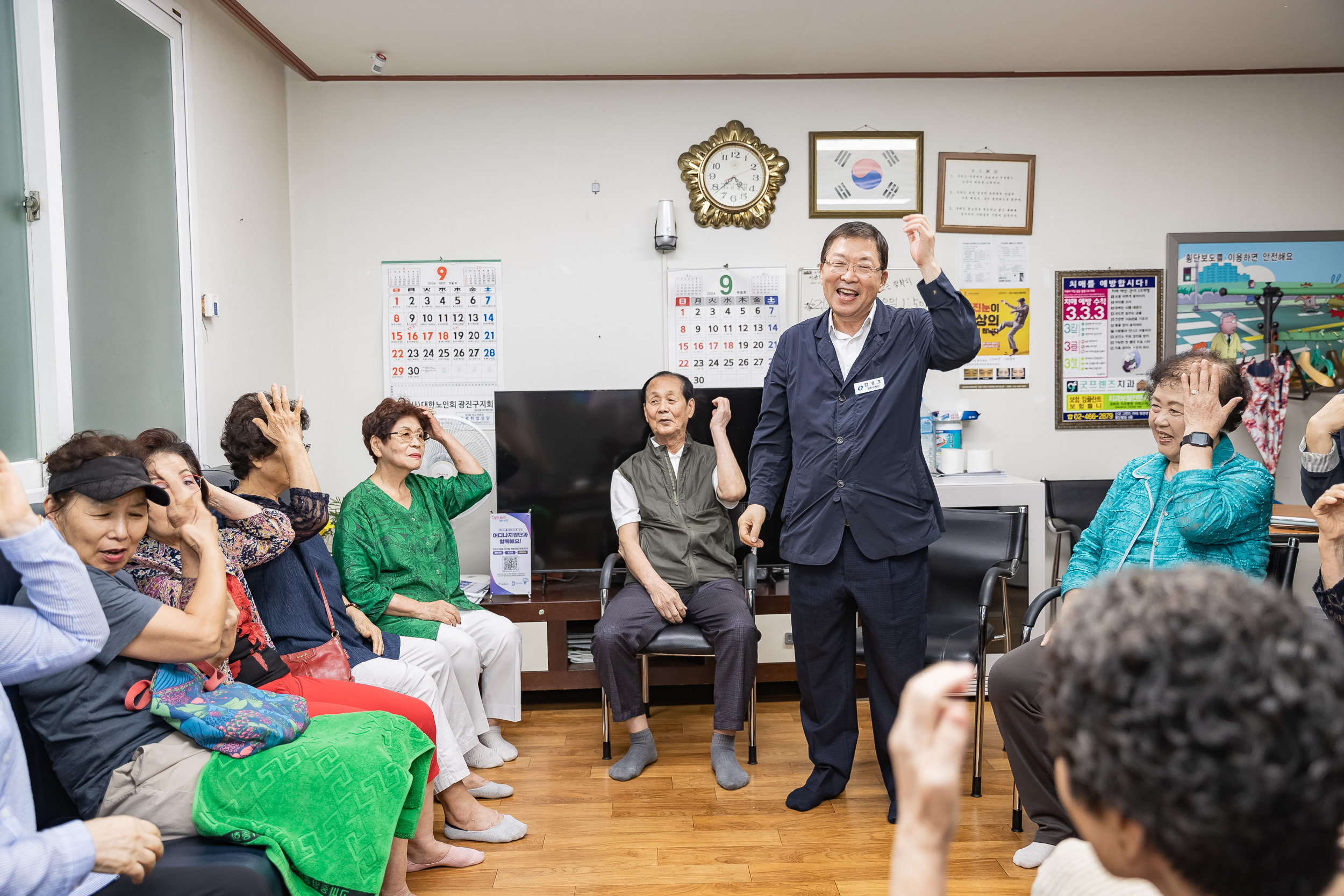 20240909-추석맞이 노인복지시설 방문-중곡1동 제2경로당 240909-1329_G_182508.jpg