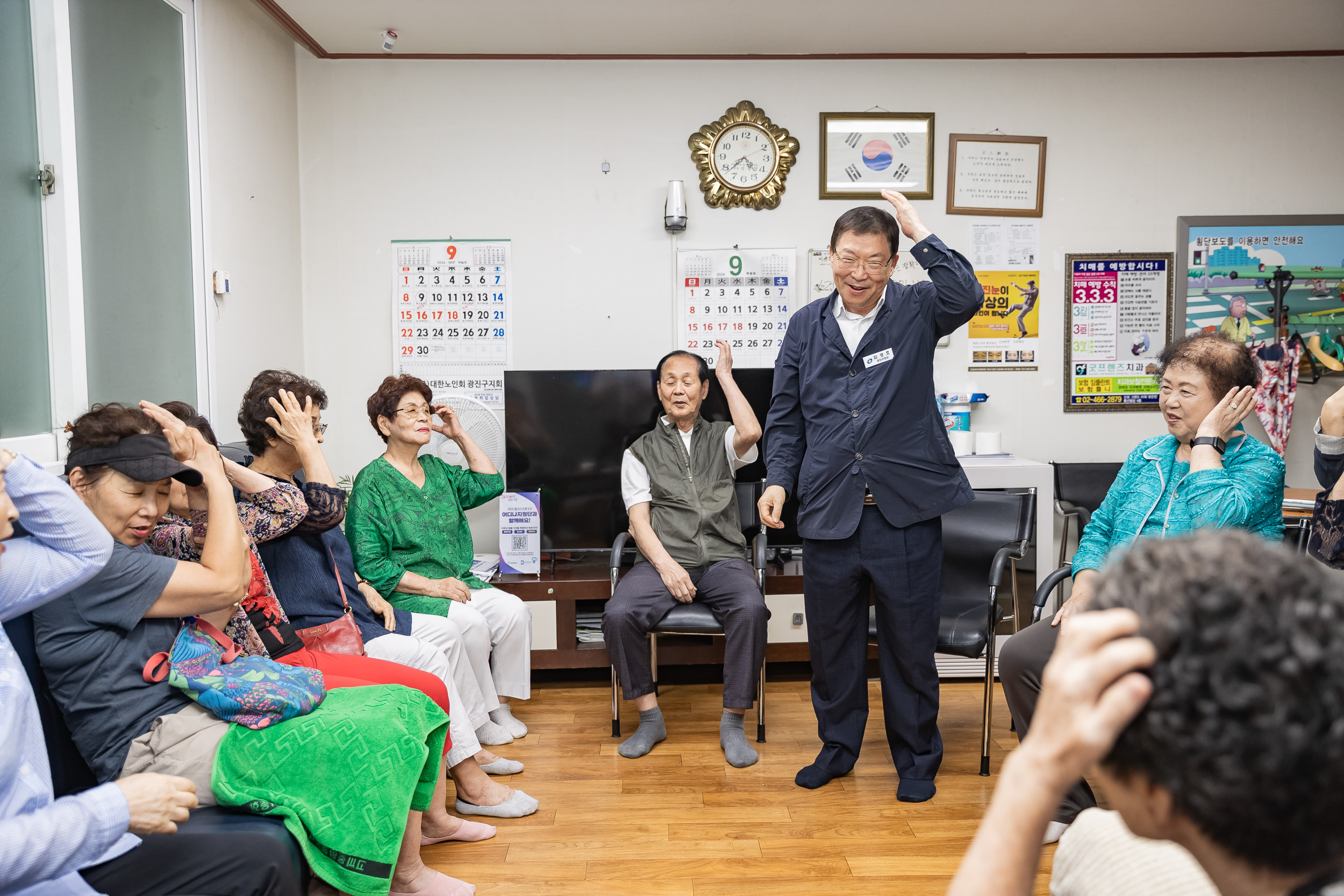 20240909-추석맞이 노인복지시설 방문-중곡1동 제2경로당 240909-1333_G_182508.jpg