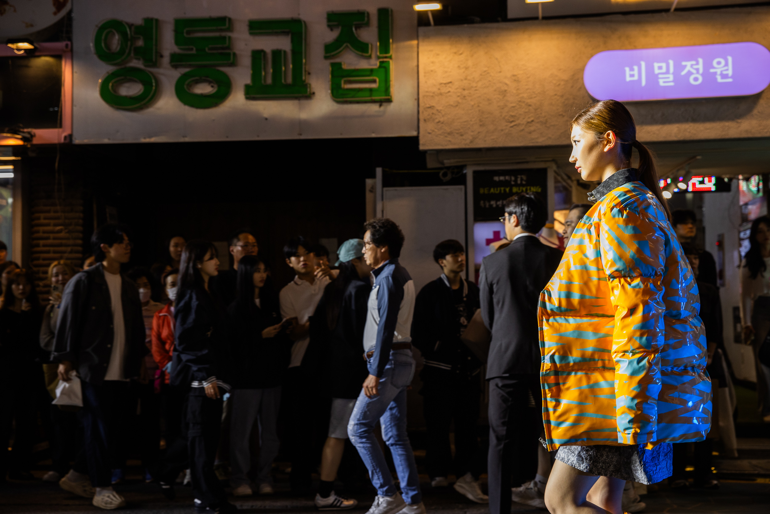 20240926-능동로 패션페스티벌 240926-1139_G_171225.jpg