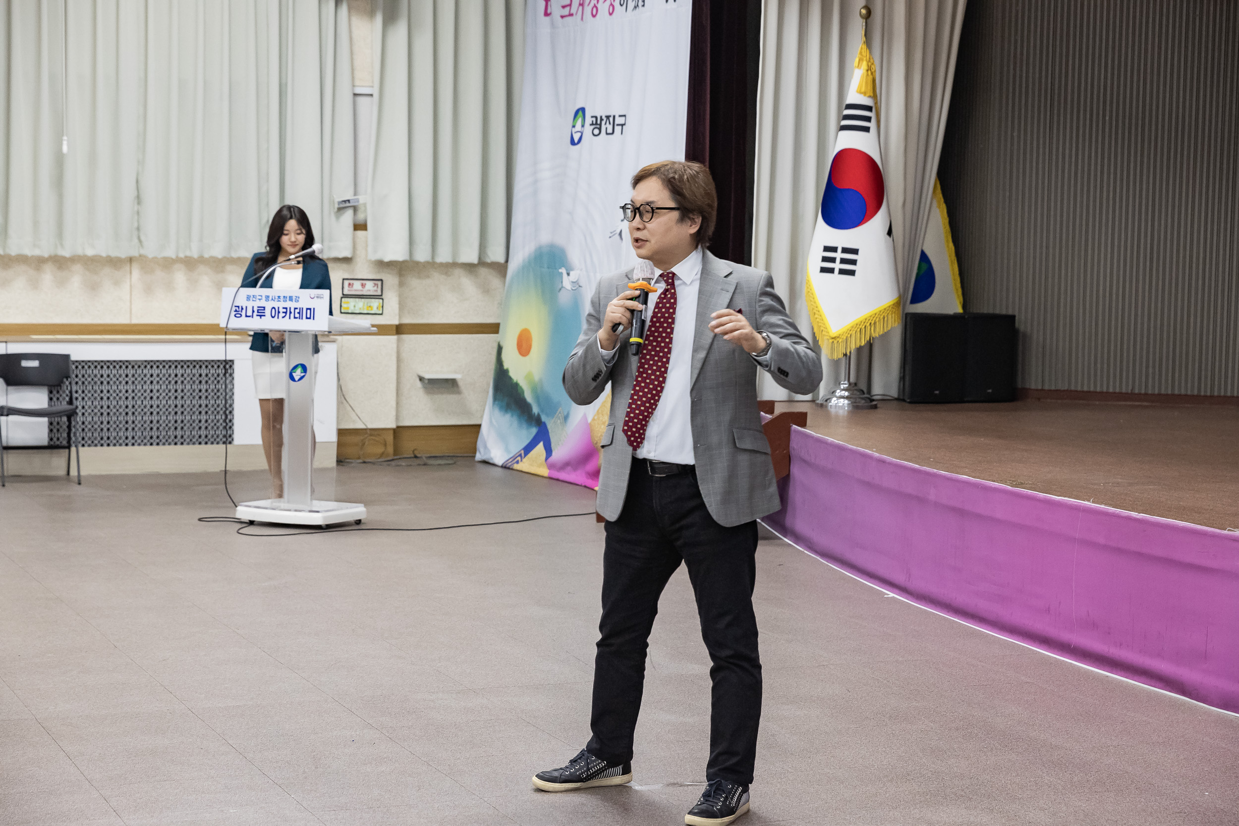 20241212-천만 영화로 살펴보는 소통과 공감 '광나루아카데미' 20241212_5191_G_213355.jpg