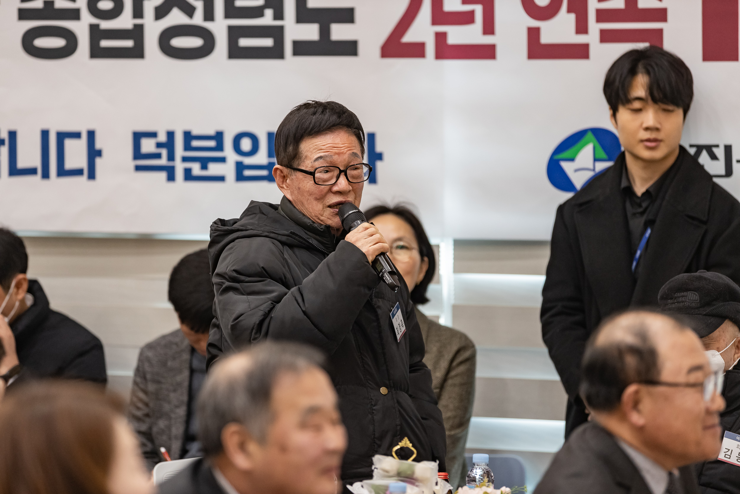 20250205-2025 업무보고회(구의2동 주민센터) 20250205-1798-구의2동 업무보고회_G_162253.jpg
