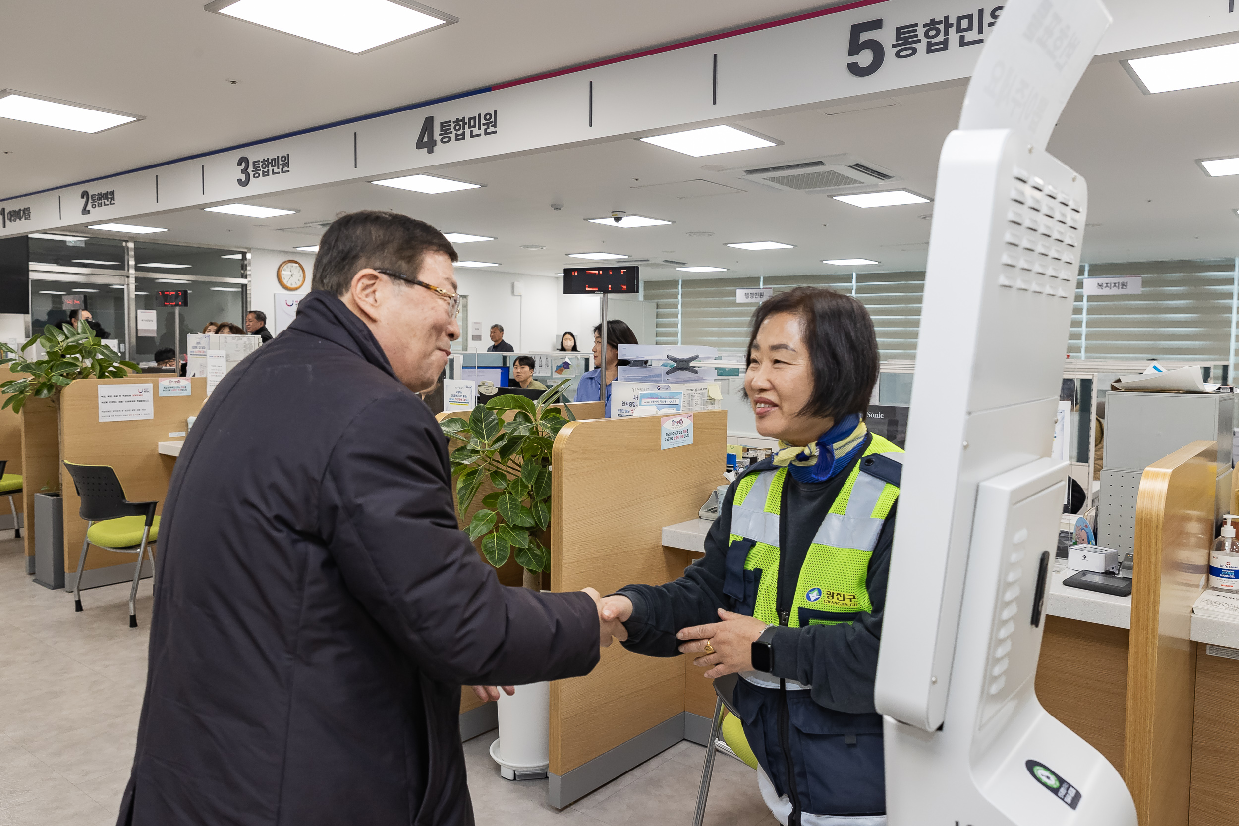 20250205-2025 업무보고회(구의2동 주민센터) 20250205-1852-구의2동 업무보고회_G_162254.jpg