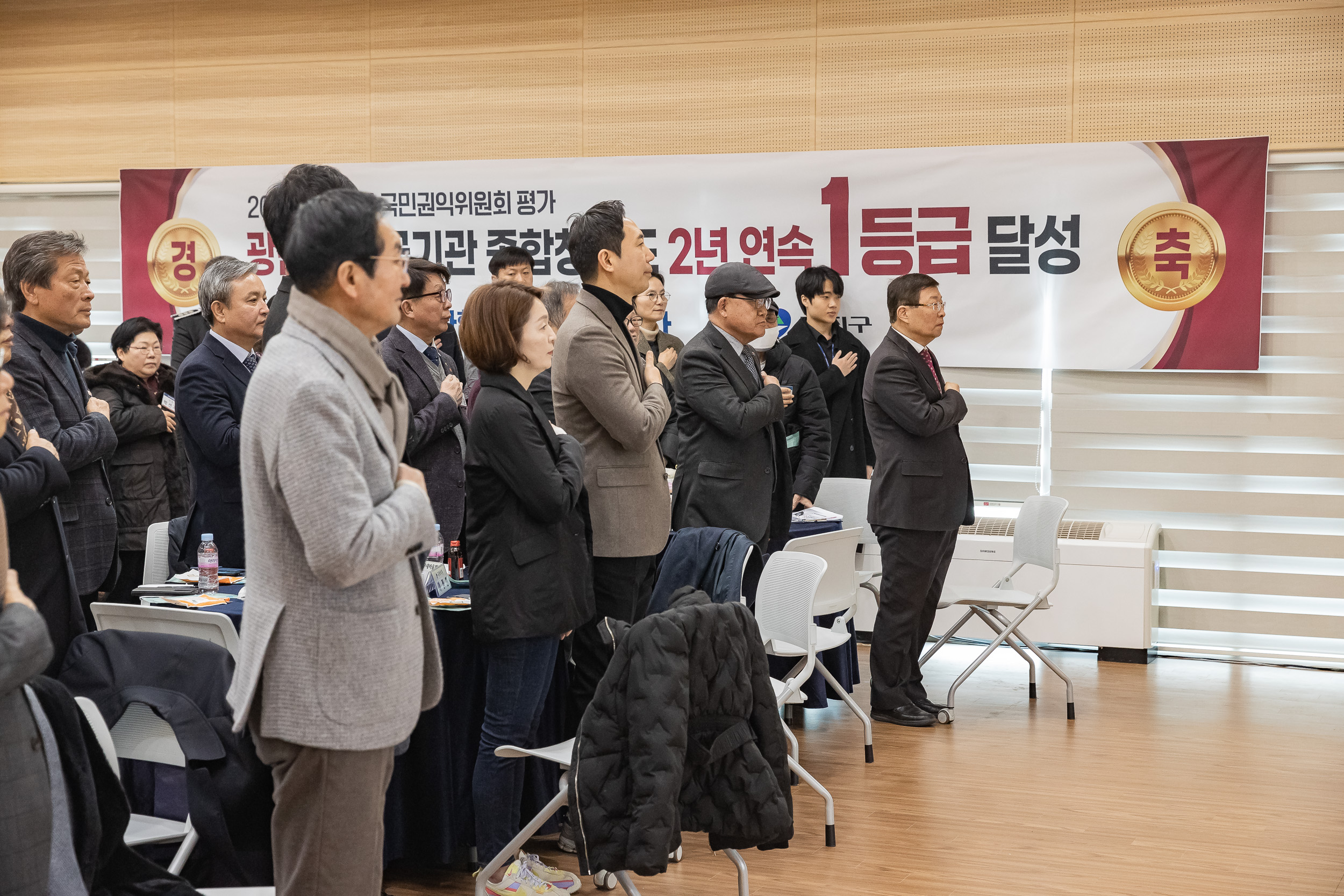 20250205-2025 업무보고회(구의2동 주민센터) 20250205-1454-구의2동 업무보고회_G_162241.jpg