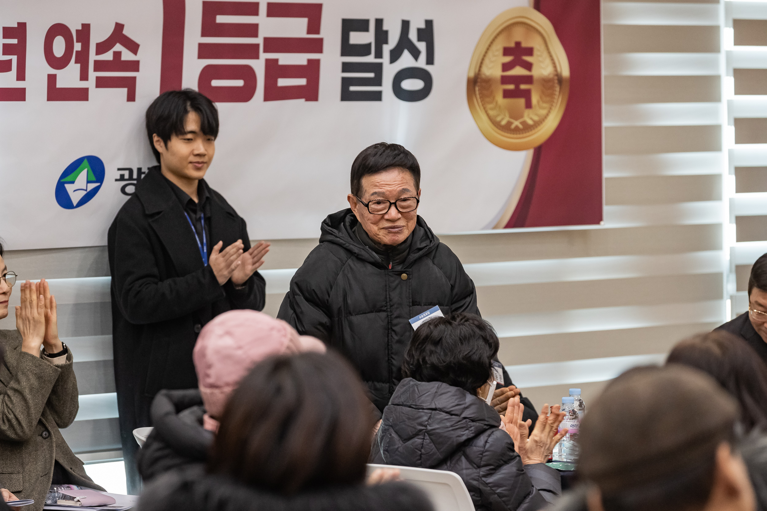 20250205-2025 업무보고회(구의2동 주민센터) 20250205-1459-구의2동 업무보고회_G_162241.jpg