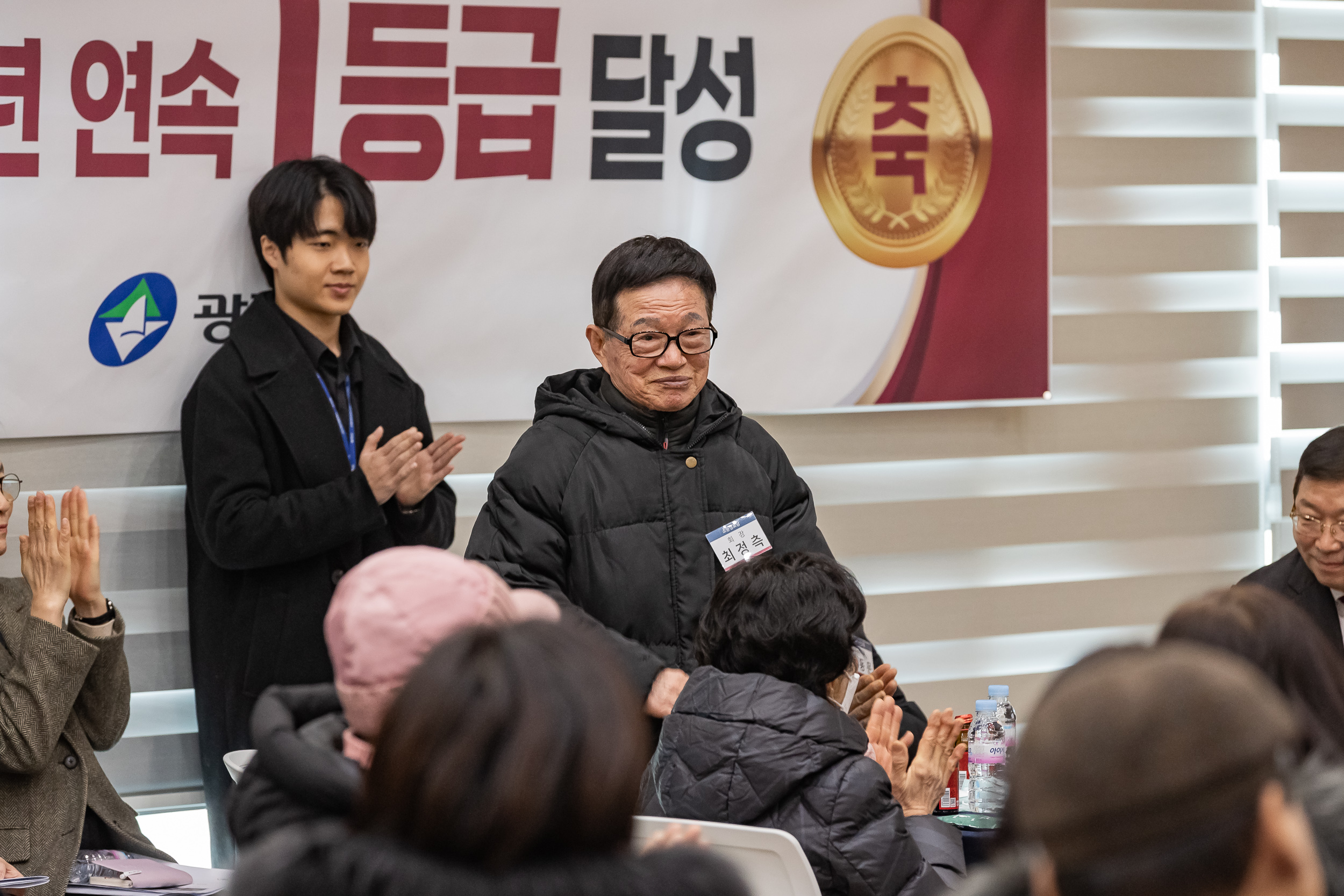 20250205-2025 업무보고회(구의2동 주민센터) 20250205-1461-구의2동 업무보고회_G_162241.jpg