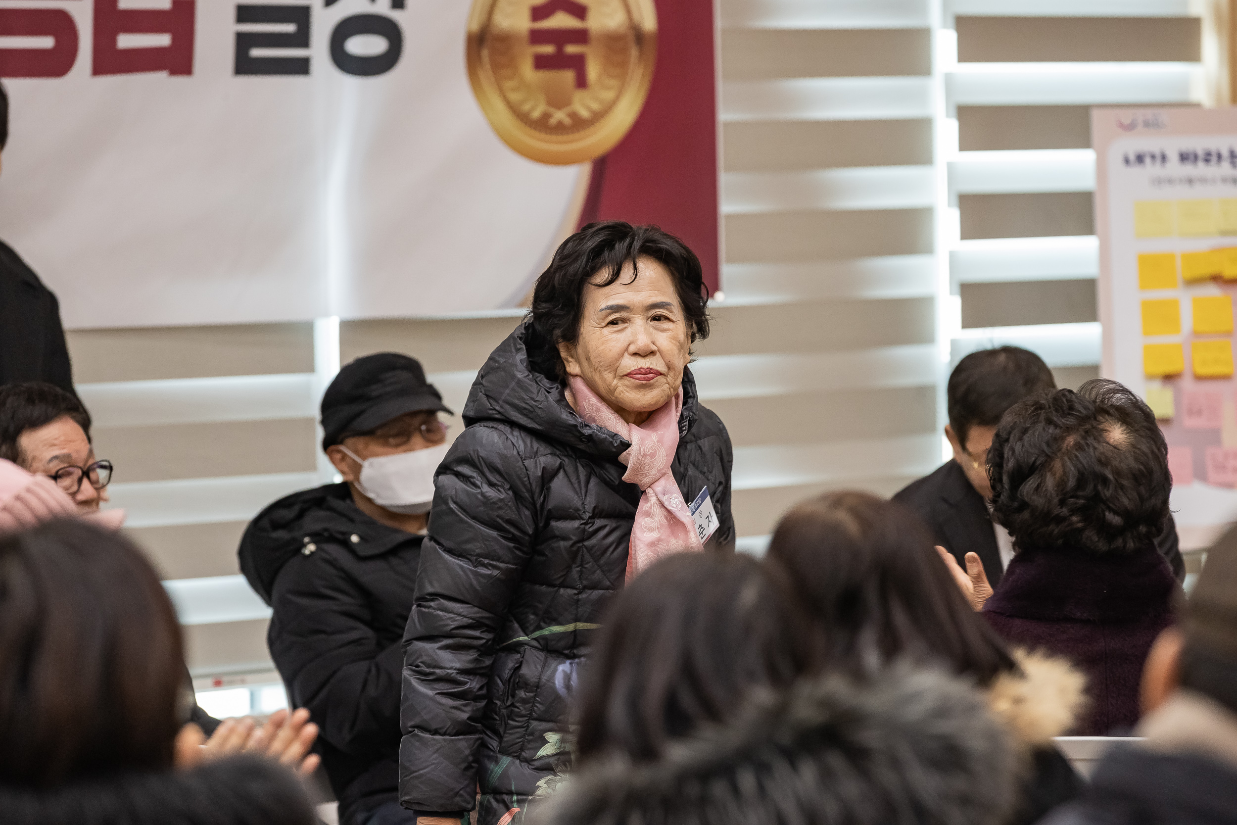 20250205-2025 업무보고회(구의2동 주민센터) 20250205-1463-구의2동 업무보고회_G_162241.jpg