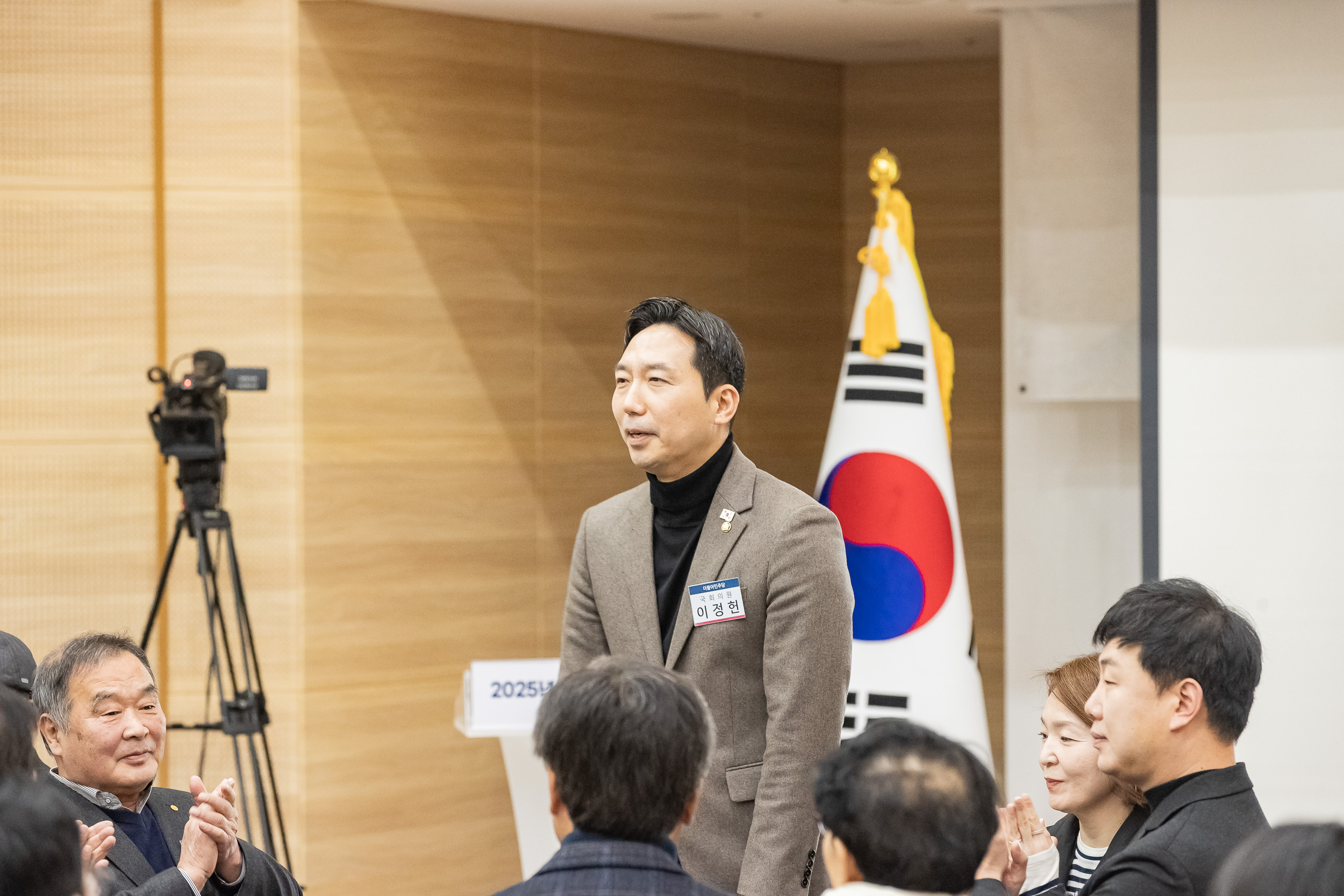 20250205-2025 업무보고회(구의2동 주민센터) 20250205-1472-구의2동 업무보고회_G_162242.jpg