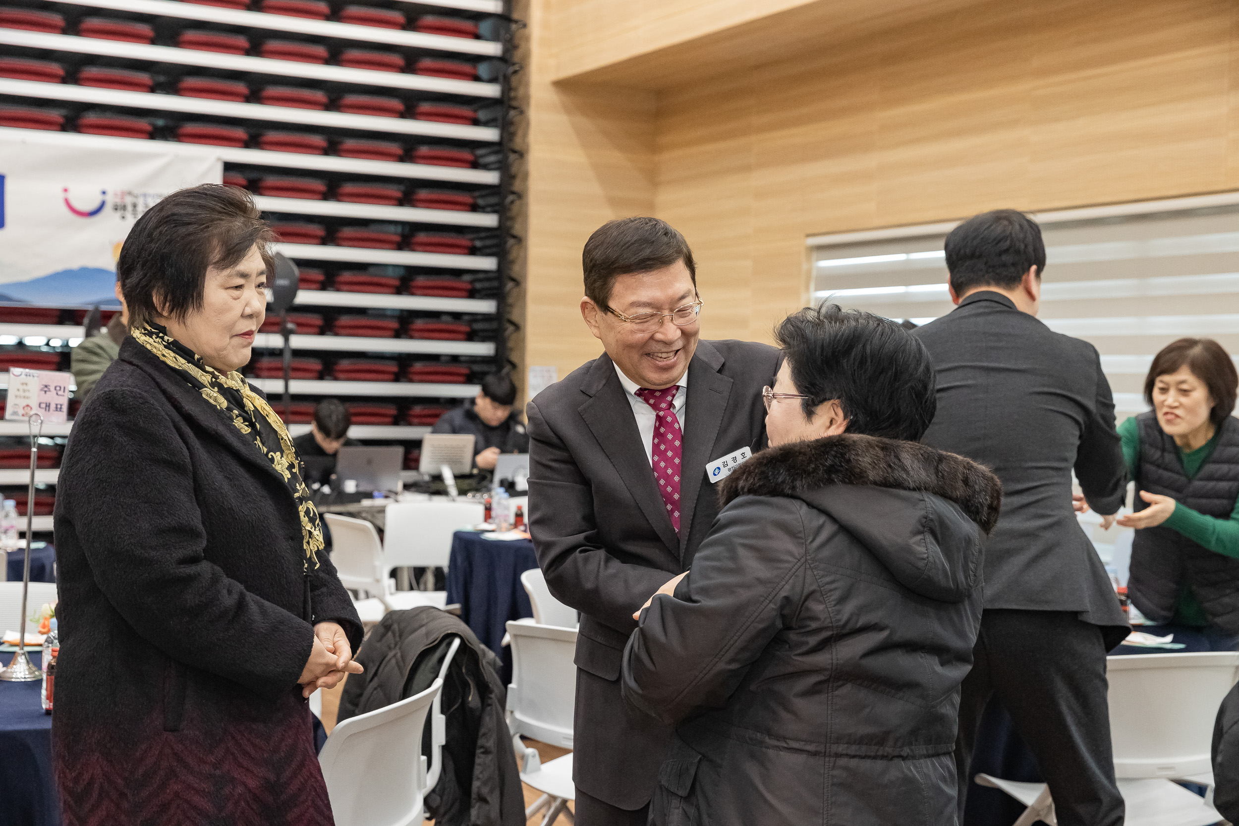 20250205-2025 업무보고회(구의2동 주민센터) 20250205-1301-구의2동 업무보고회_G_162237.jpg